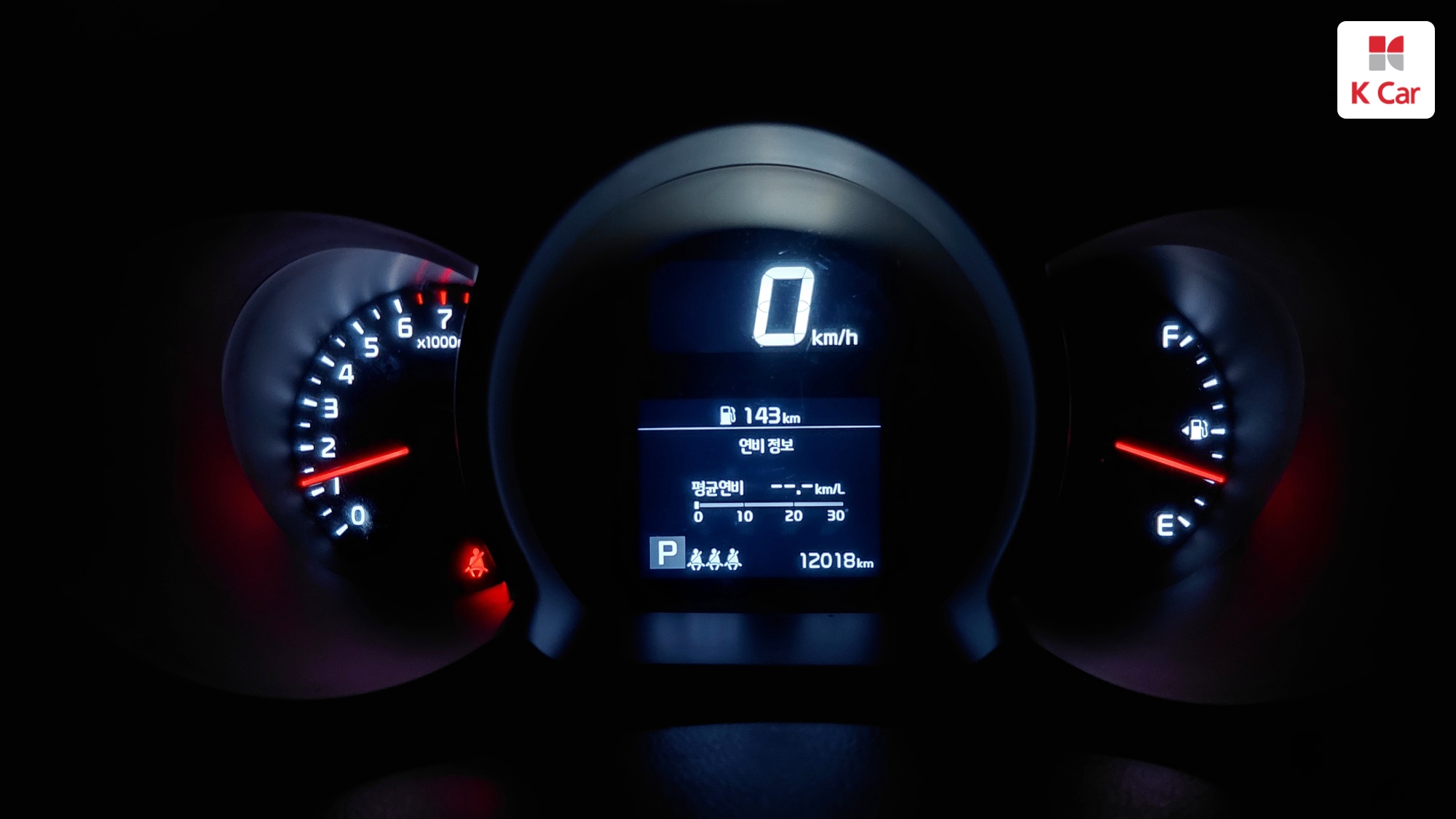 Kia The New Ray Best Selection, миниатюра 15