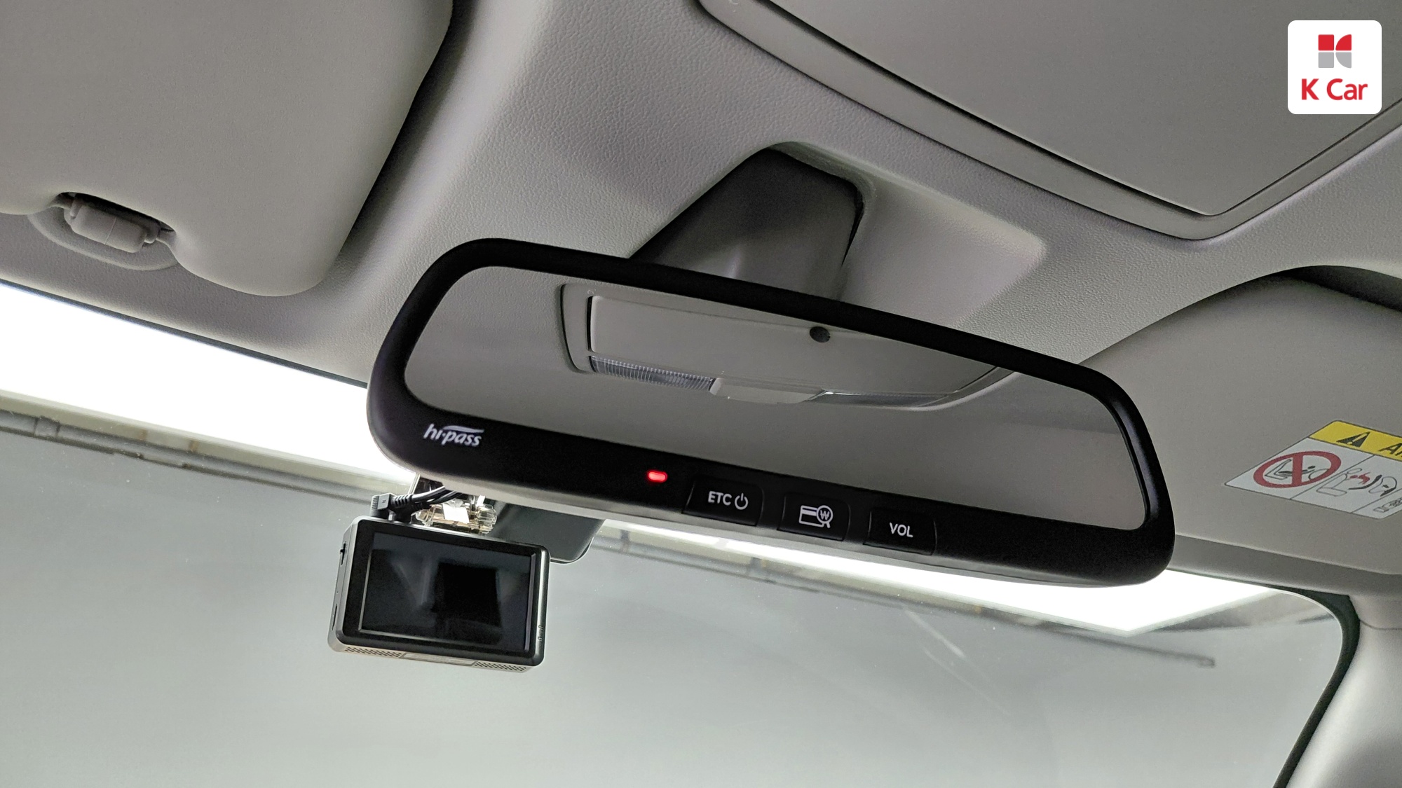 Kia The New Ray Best Selection, миниатюра 17