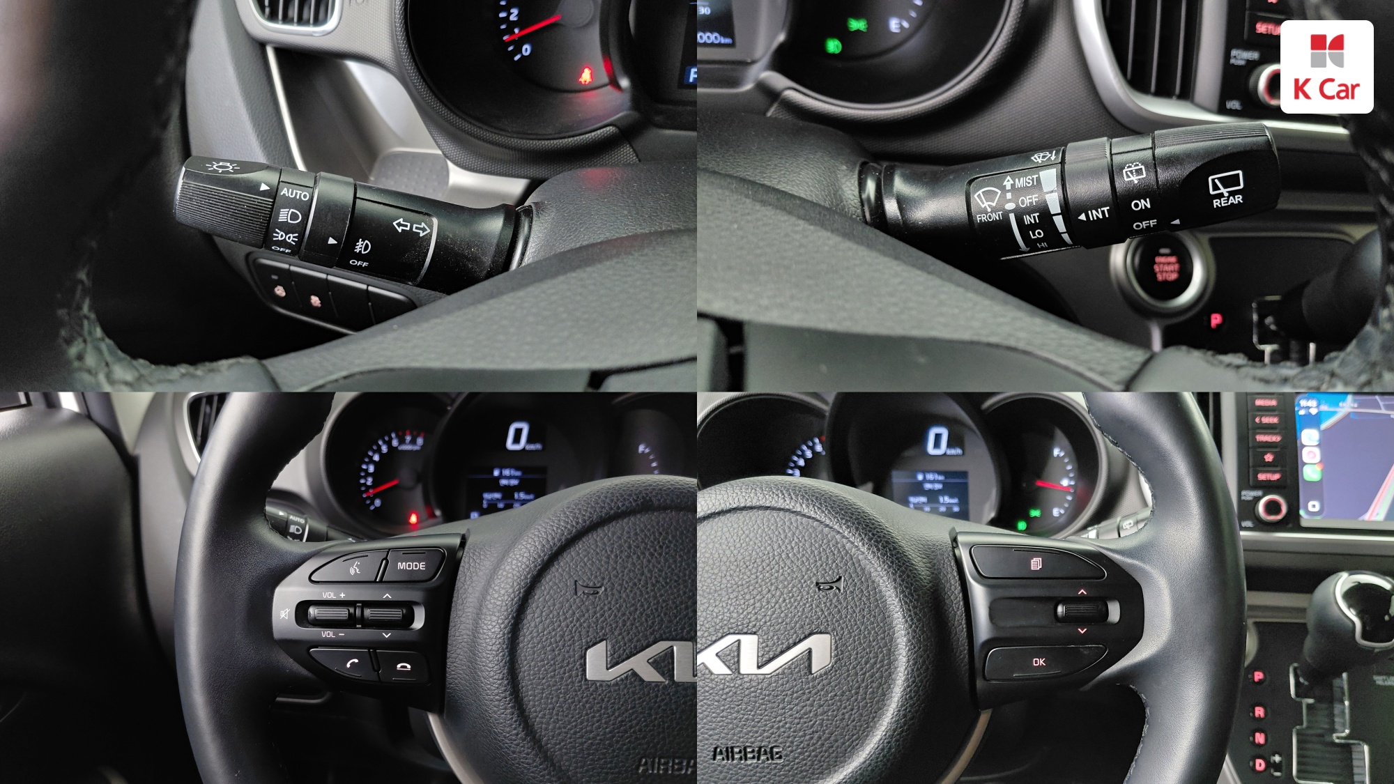 Kia The New Ray Best Selection, миниатюра 20