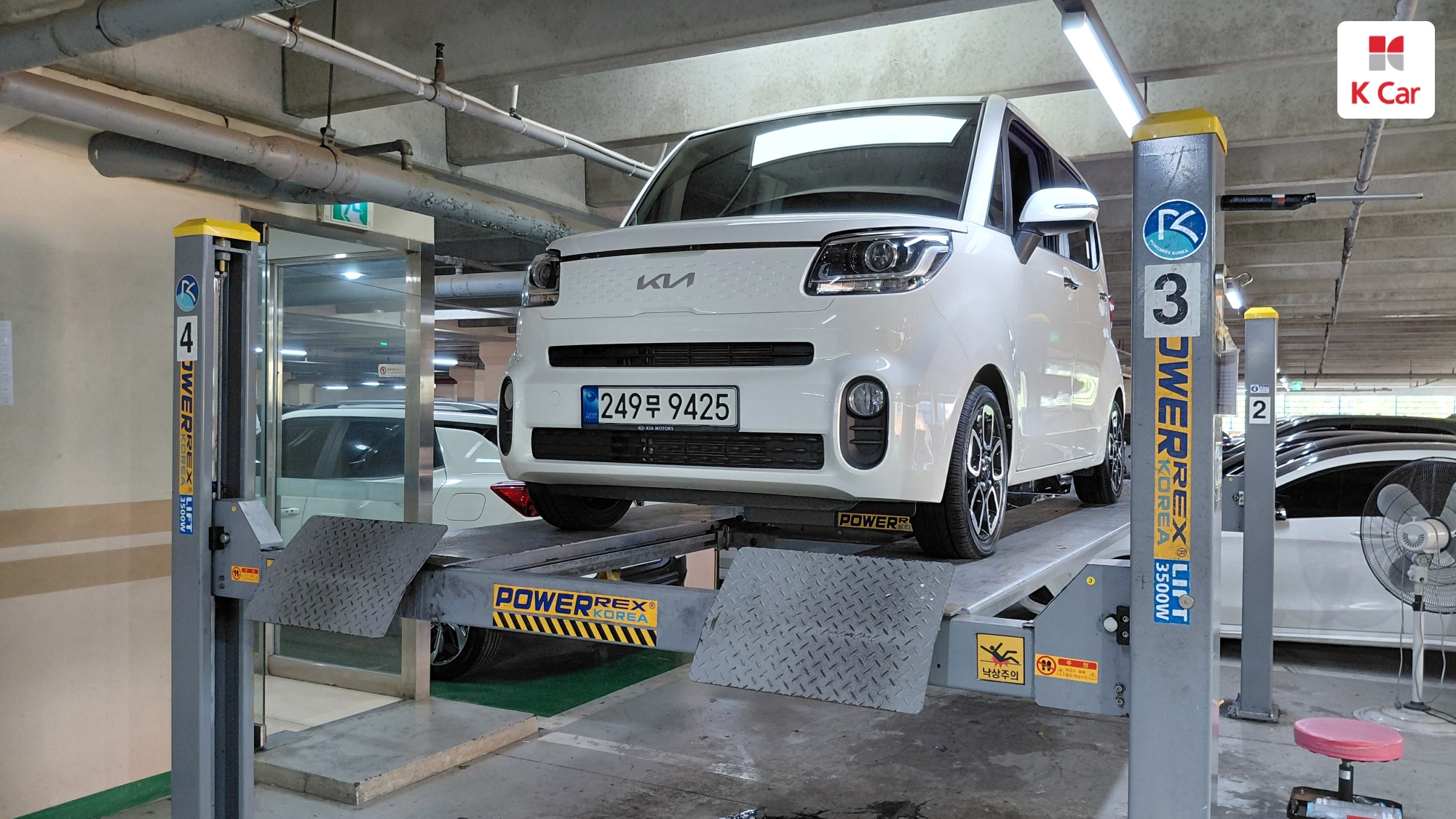 Kia The New Ray Best Selection, миниатюра 24