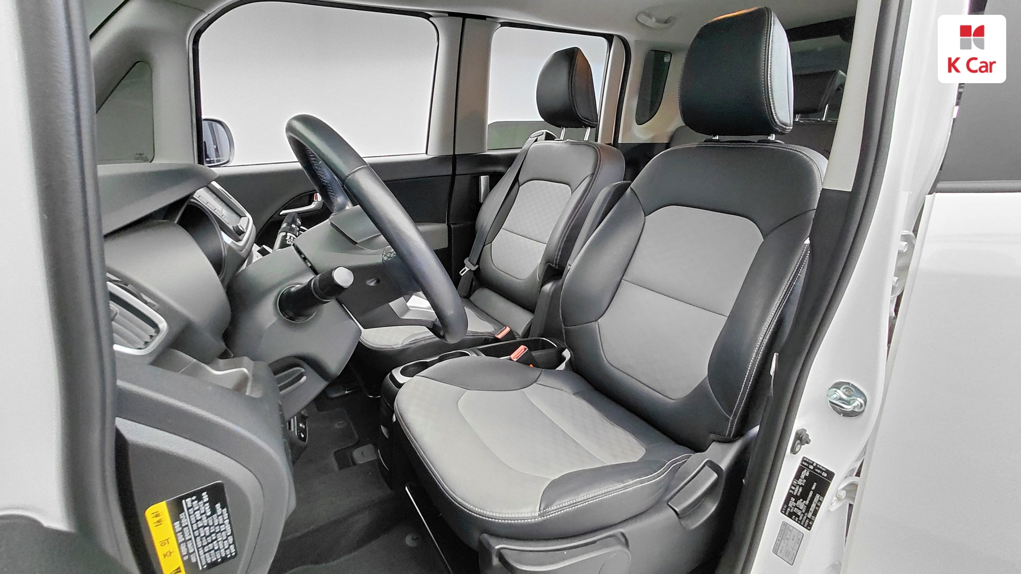 Kia The New Ray Best Selection, миниатюра 5