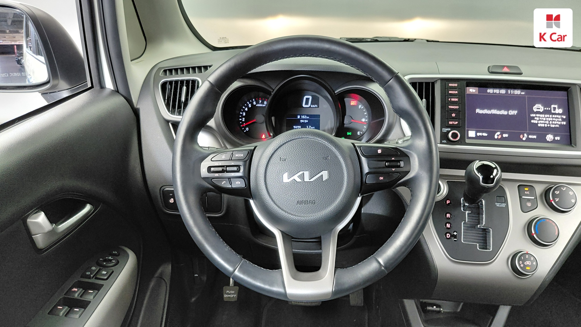 Kia The New Ray Best Selection, миниатюра 10