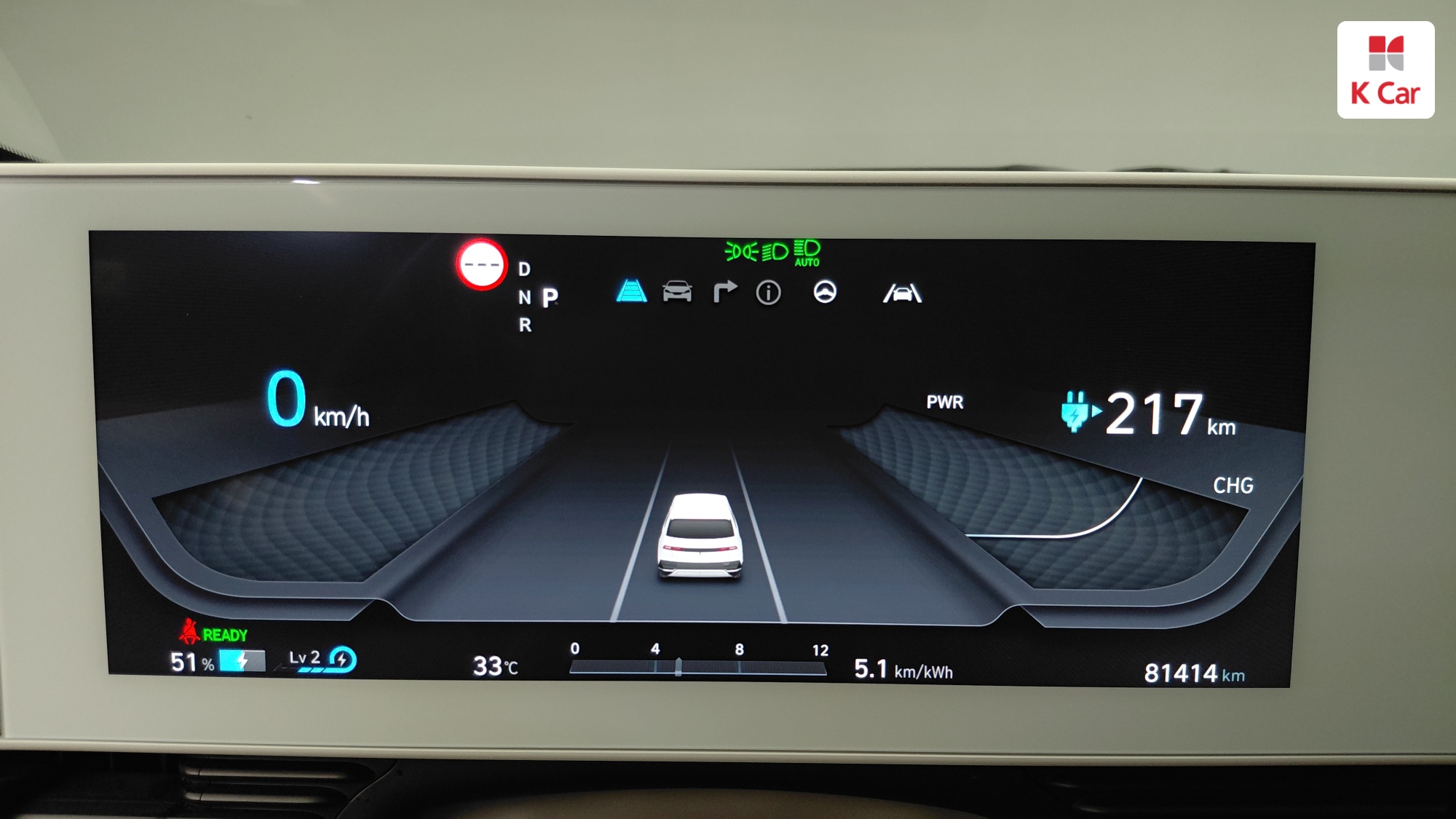 Hyundai Ioniq 5 Prestige, миниатюра 22