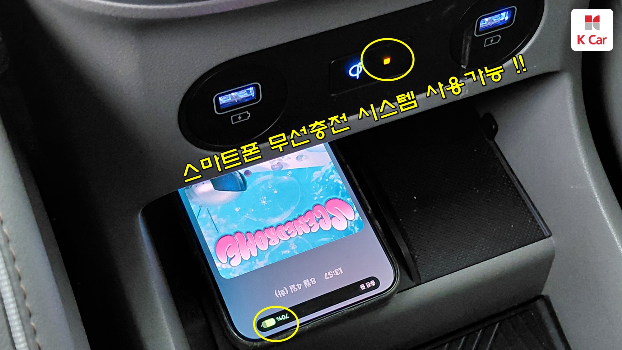 Hyundai Ioniq 5 Prestige, миниатюра 24
