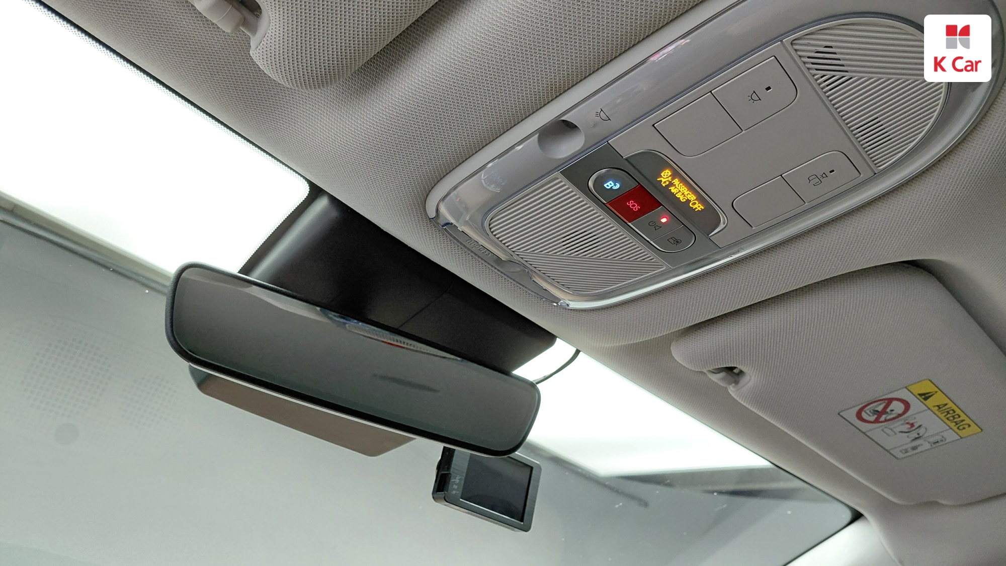Hyundai Ioniq 5 Prestige, миниатюра 25