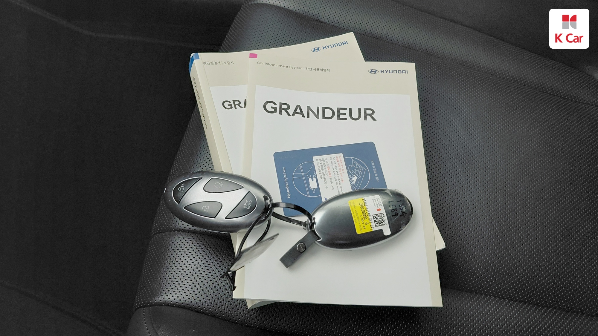 Hyundai Grandeur бензин Turbo 1.6 гибрид, миниатюра 27