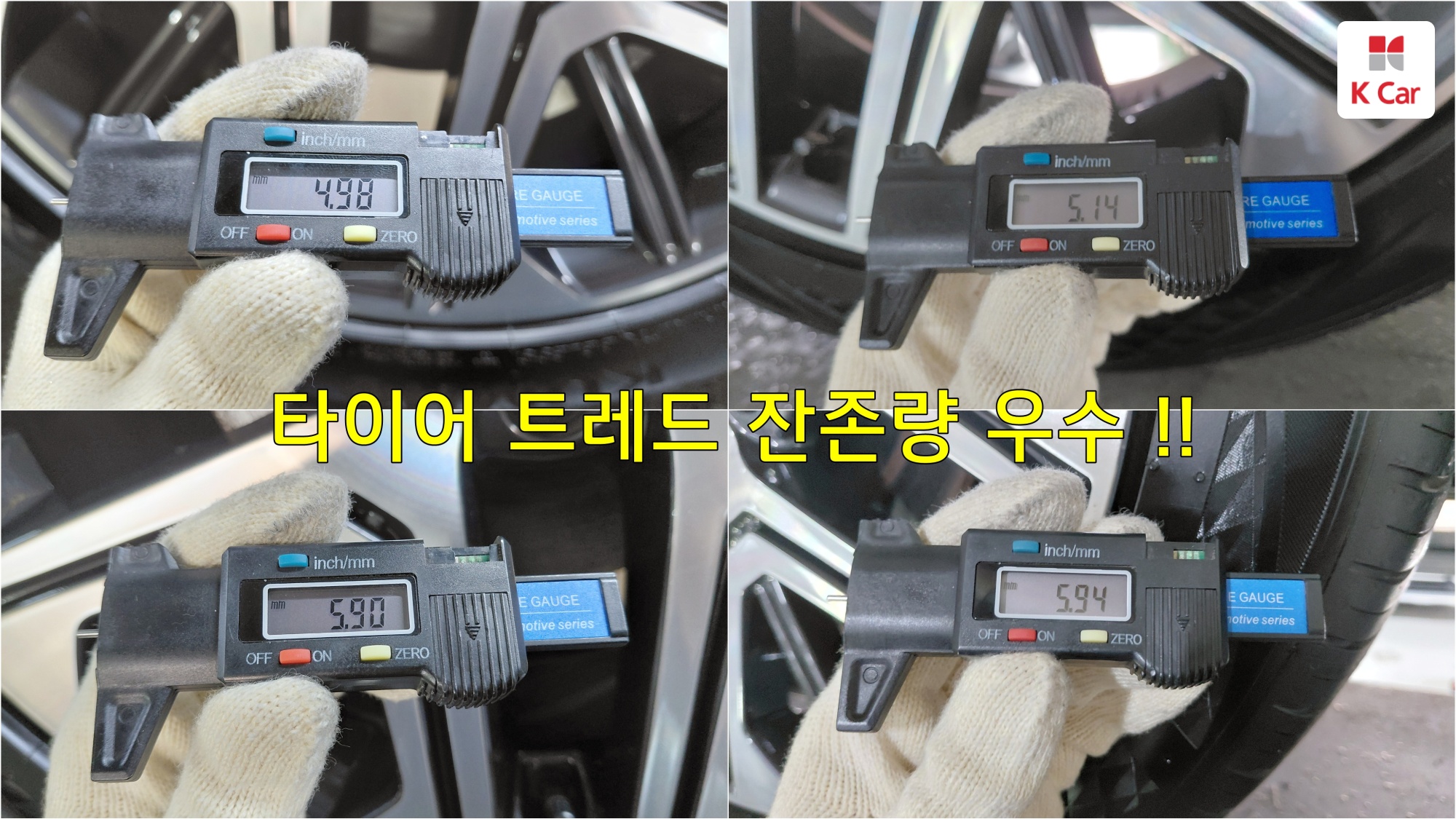 Hyundai Grandeur бензин Turbo 1.6 гибрид, миниатюра 11