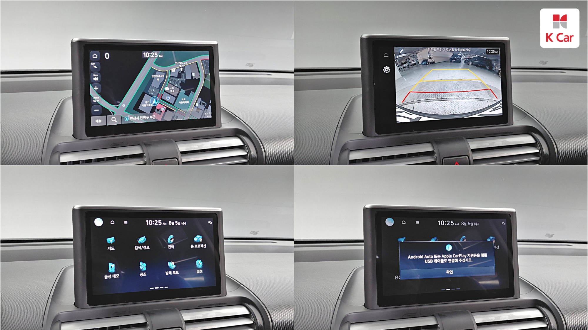 Hyundai Casper бензин 1.0 Turbo, миниатюра 13