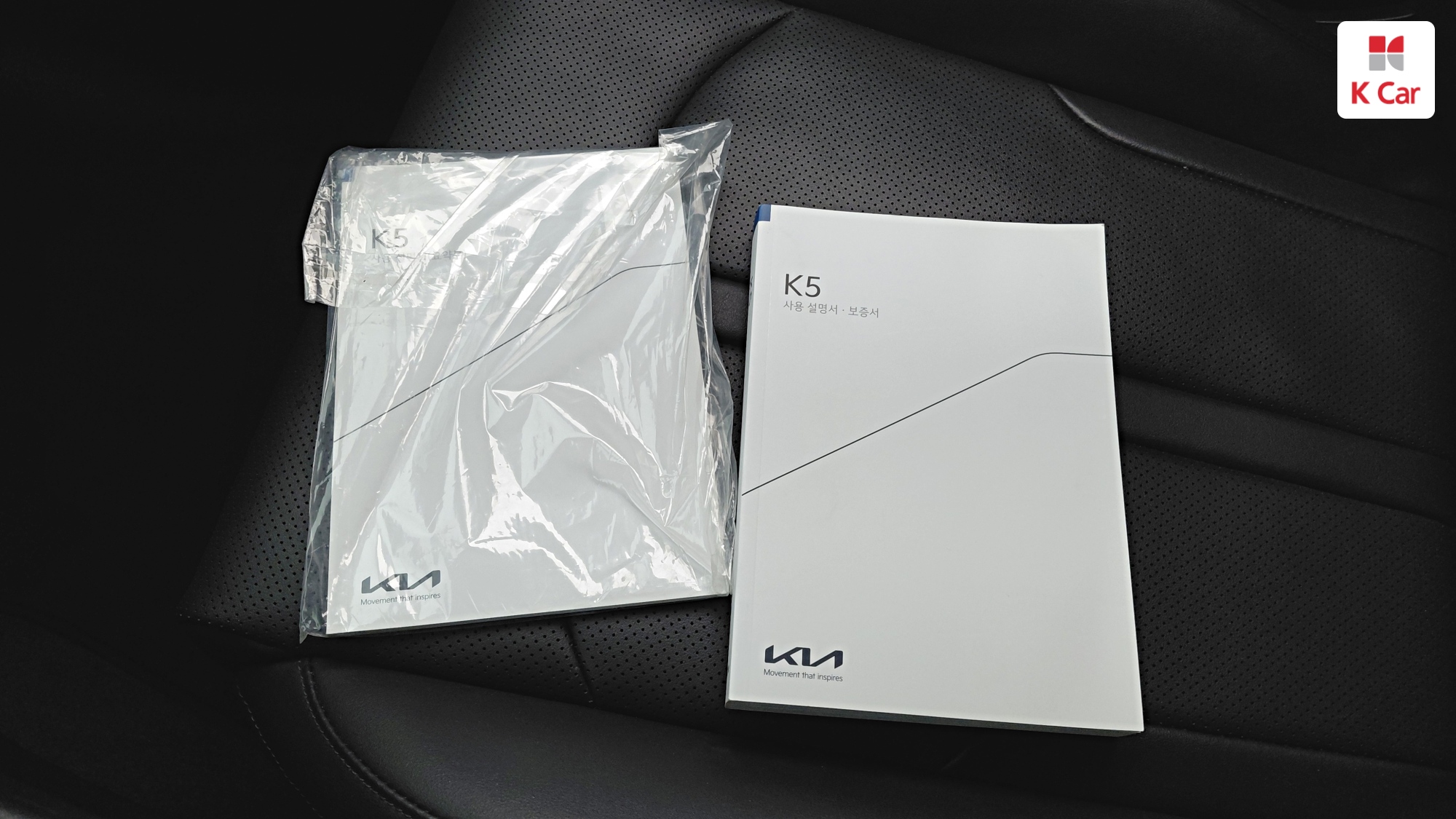 Kia K5 LPG 2.0 ( ) Prestige, миниатюра 24