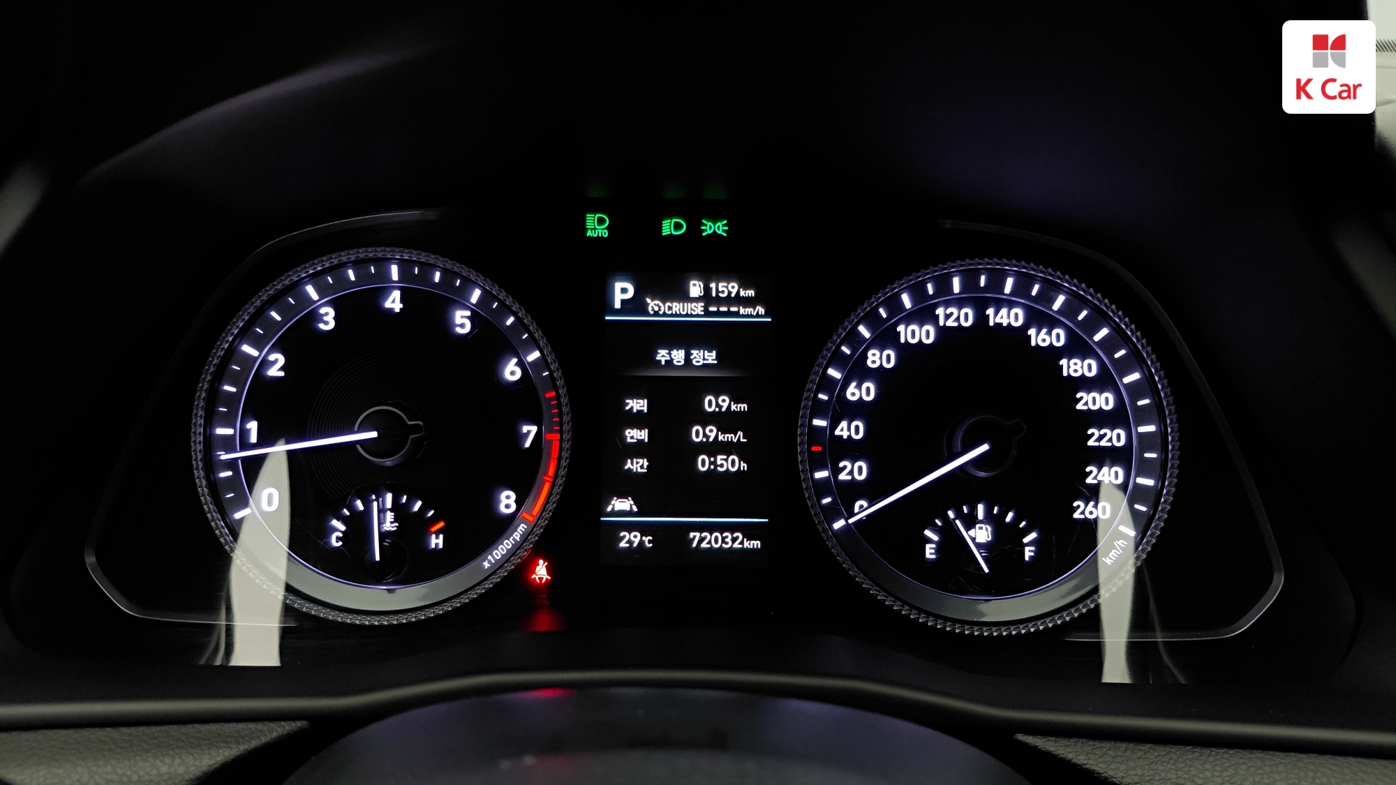 Hyundai Sonata 2.0 бензин Premium, миниатюра 16
