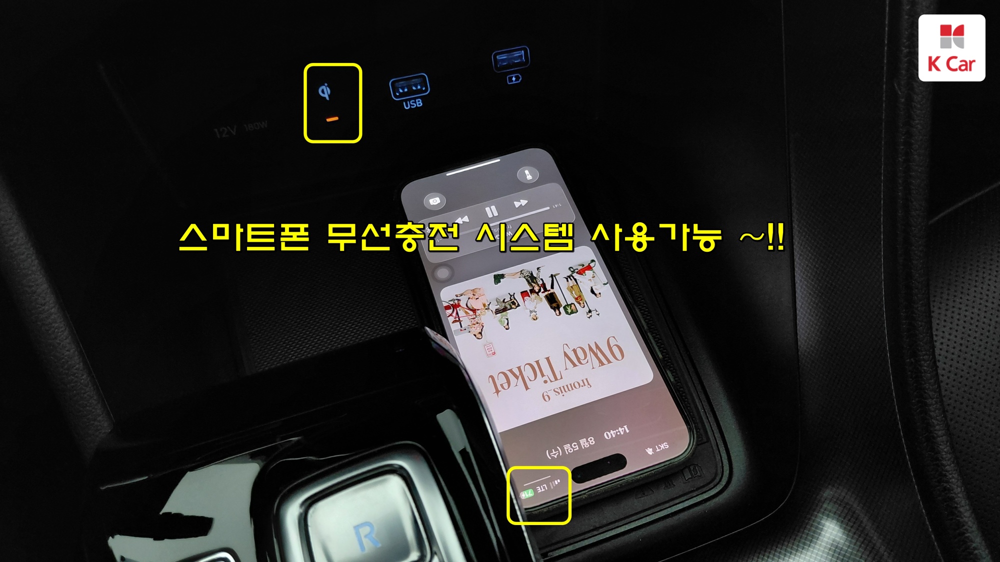 Hyundai Sonata 2.0 бензин Premium, миниатюра 19