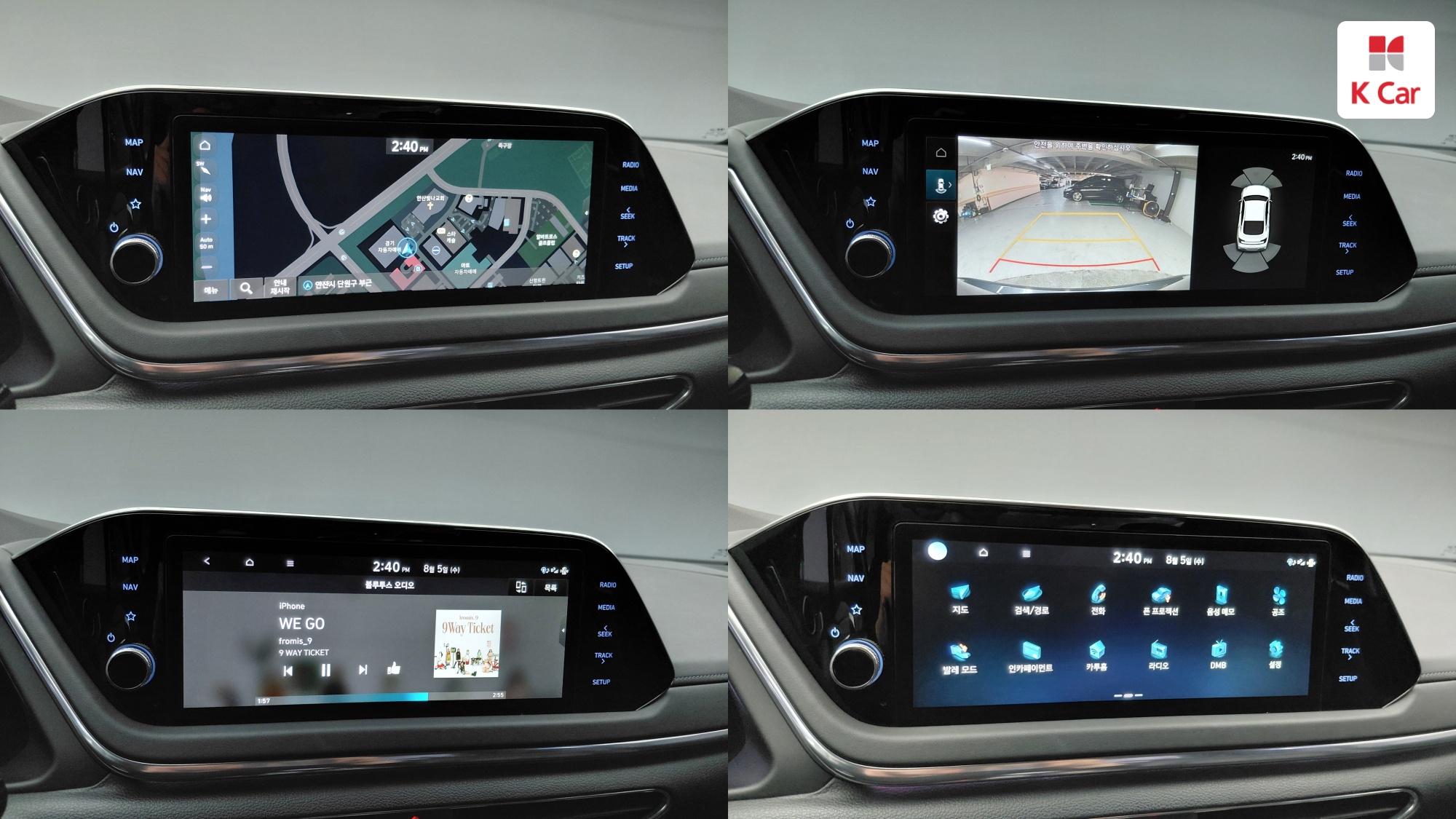 Hyundai Sonata 2.0 бензин Premium, миниатюра 23