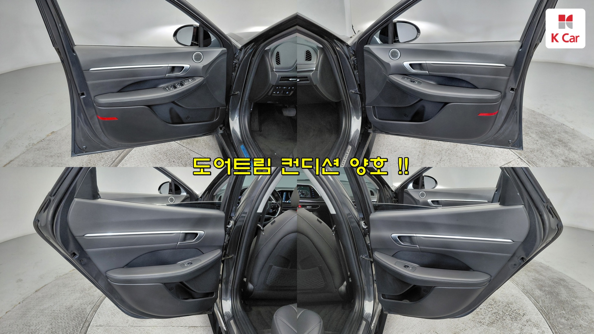 Hyundai Sonata 2.0 бензин Premium, миниатюра 10