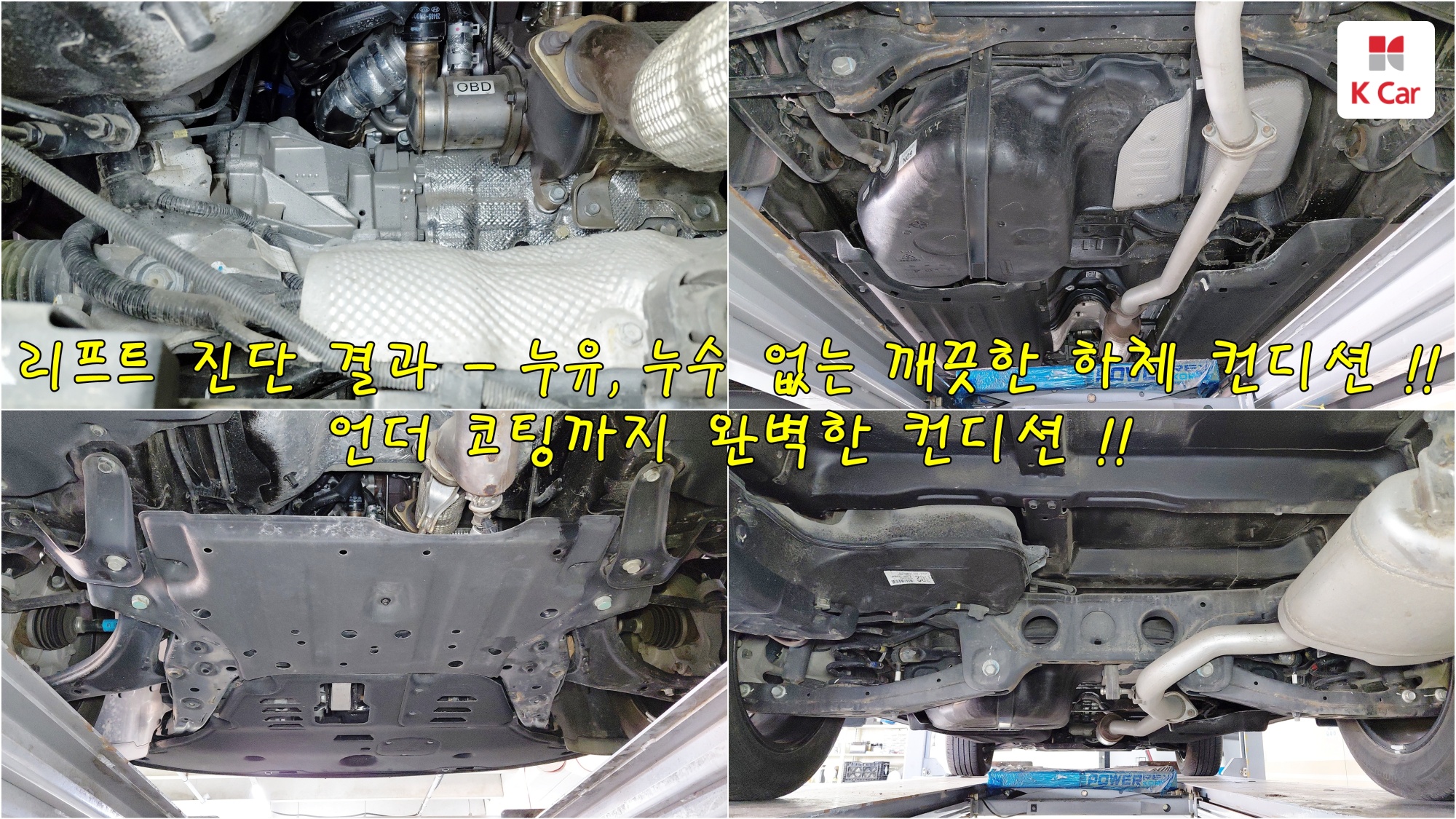 Hyundai Santa FE дизель 2.2 2WD Prestige, миниатюра 4