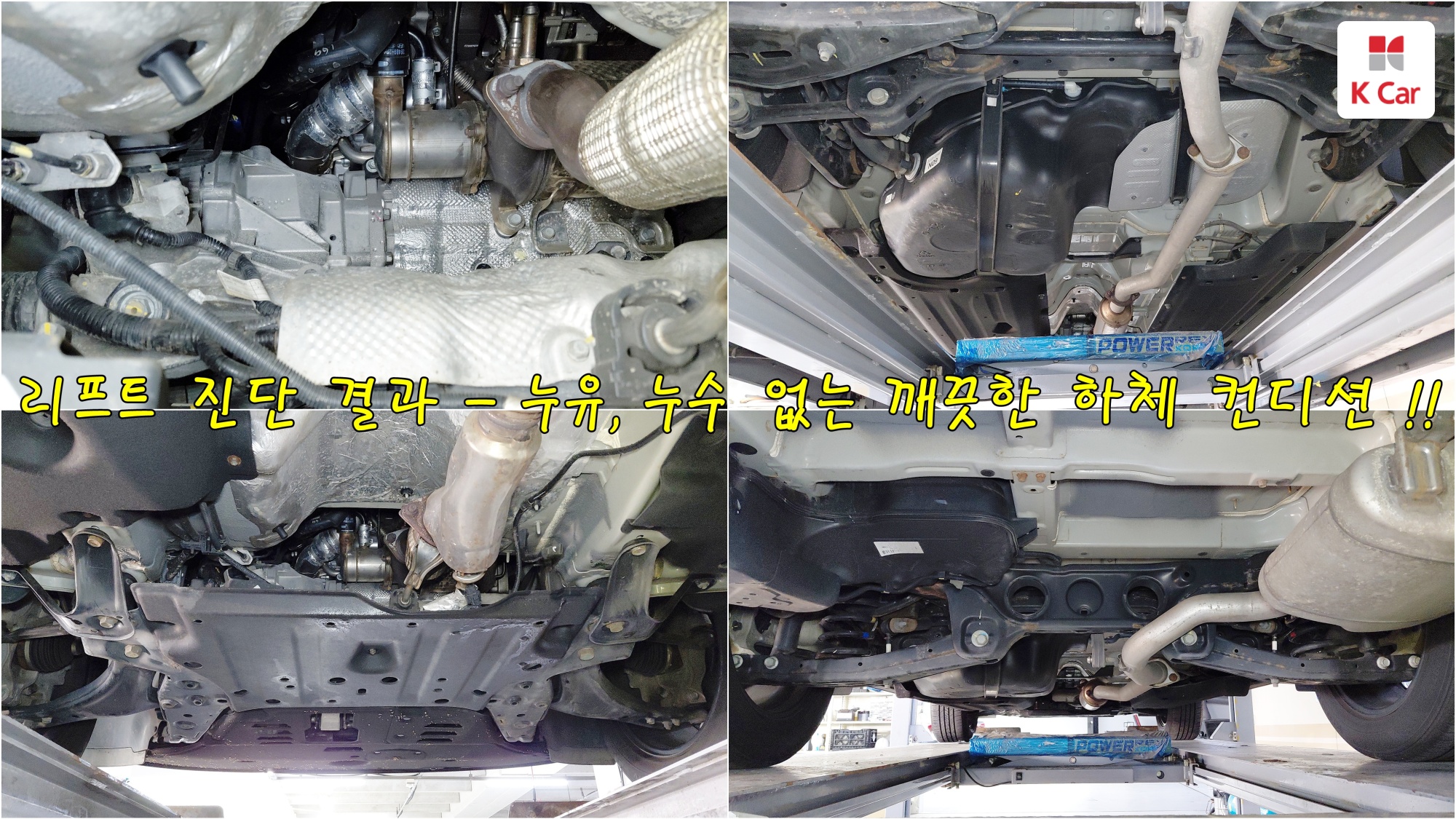 Hyundai Santa FE дизель 2.2 2WD Premium, миниатюра 4