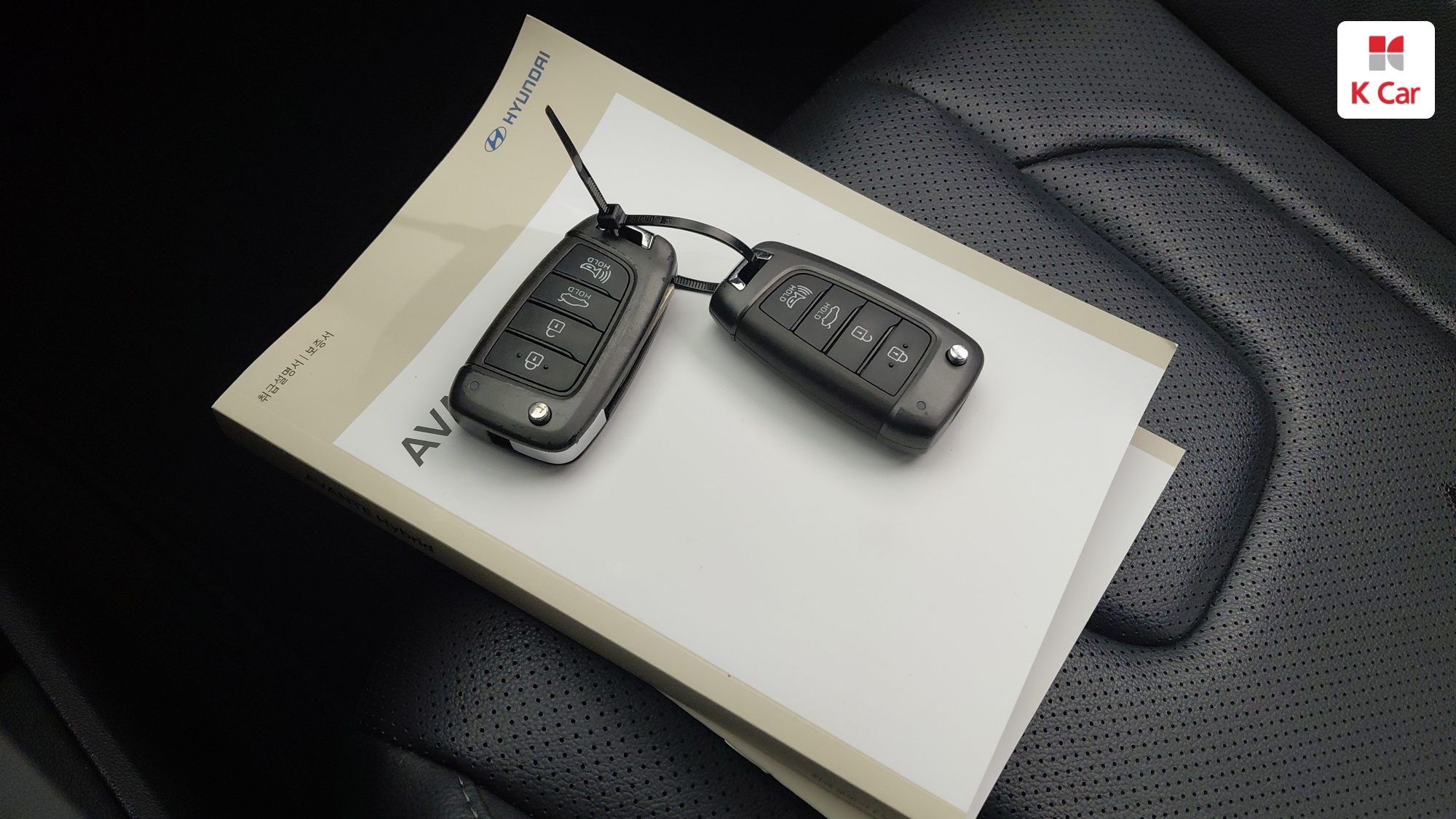 Hyundai Avante, миниатюра 16