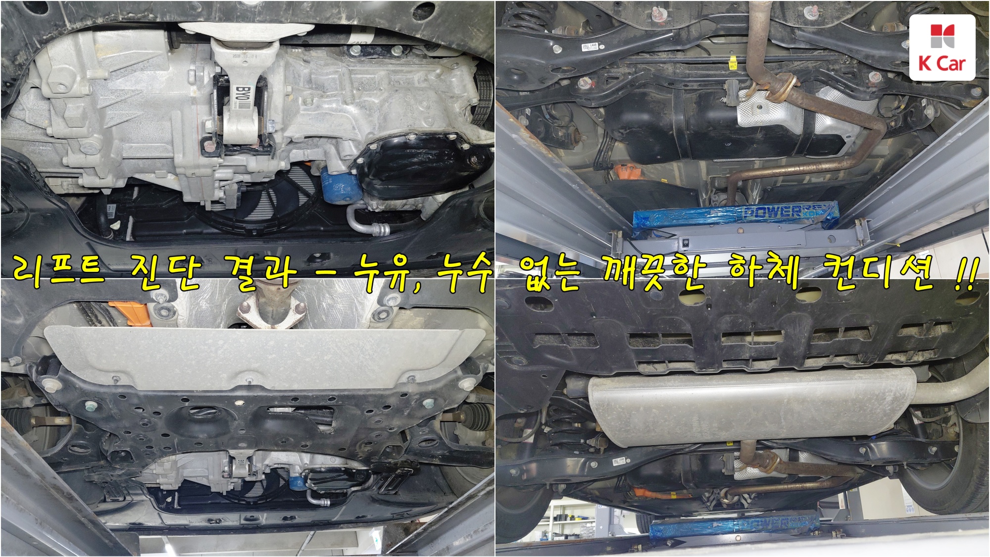 Hyundai Avante, миниатюра 3