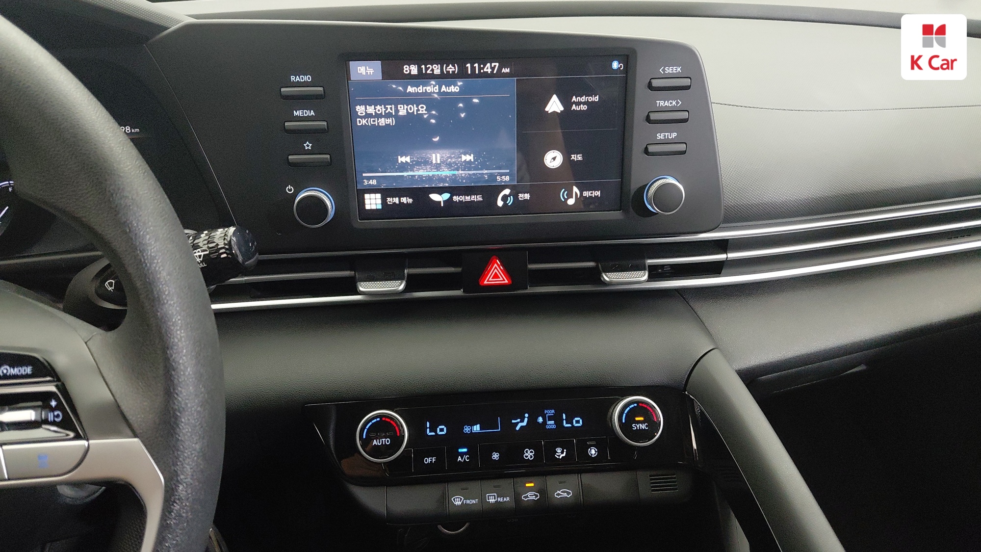Hyundai Avante, миниатюра 7