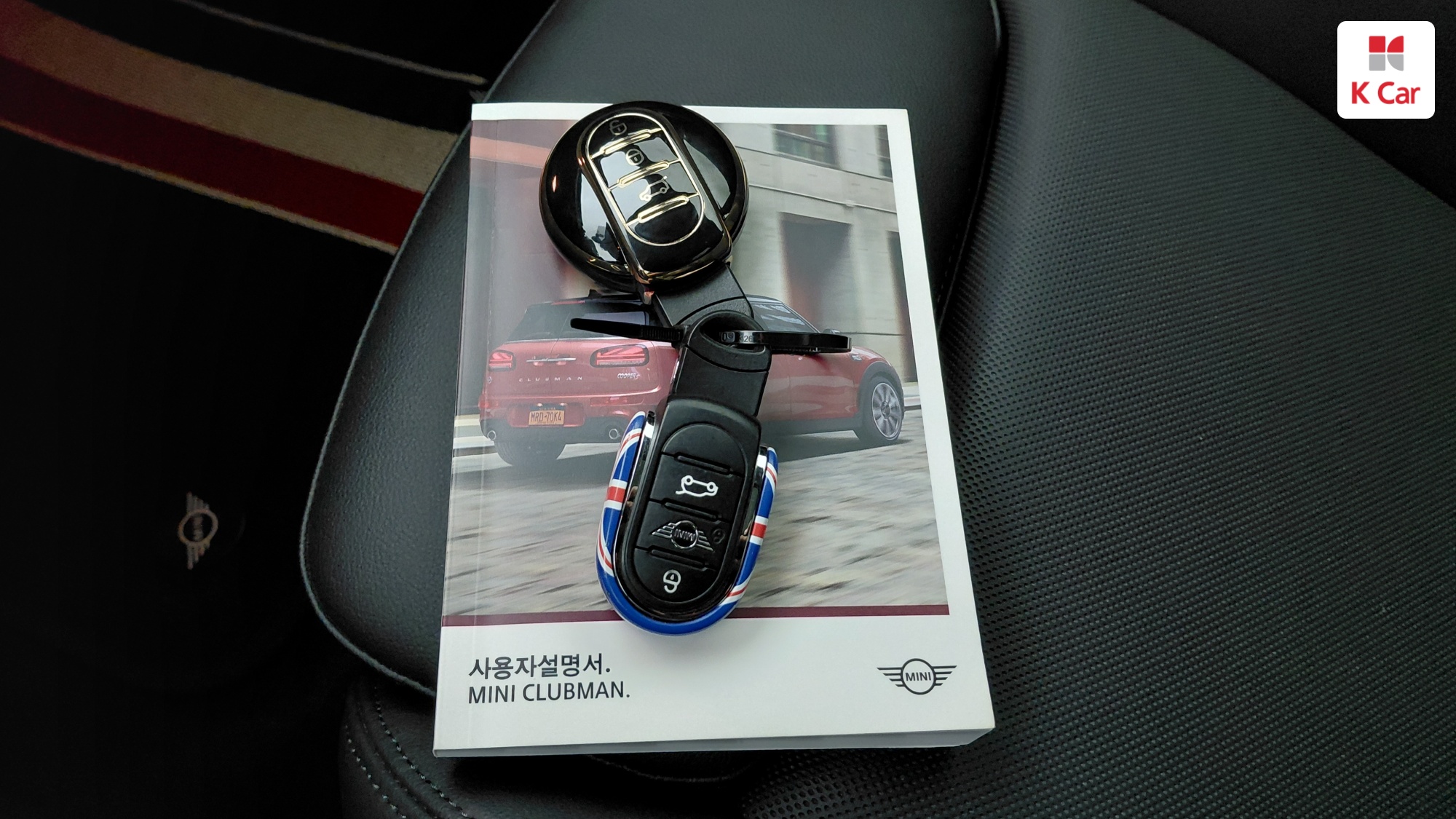 MINI Cooper High, миниатюра 22