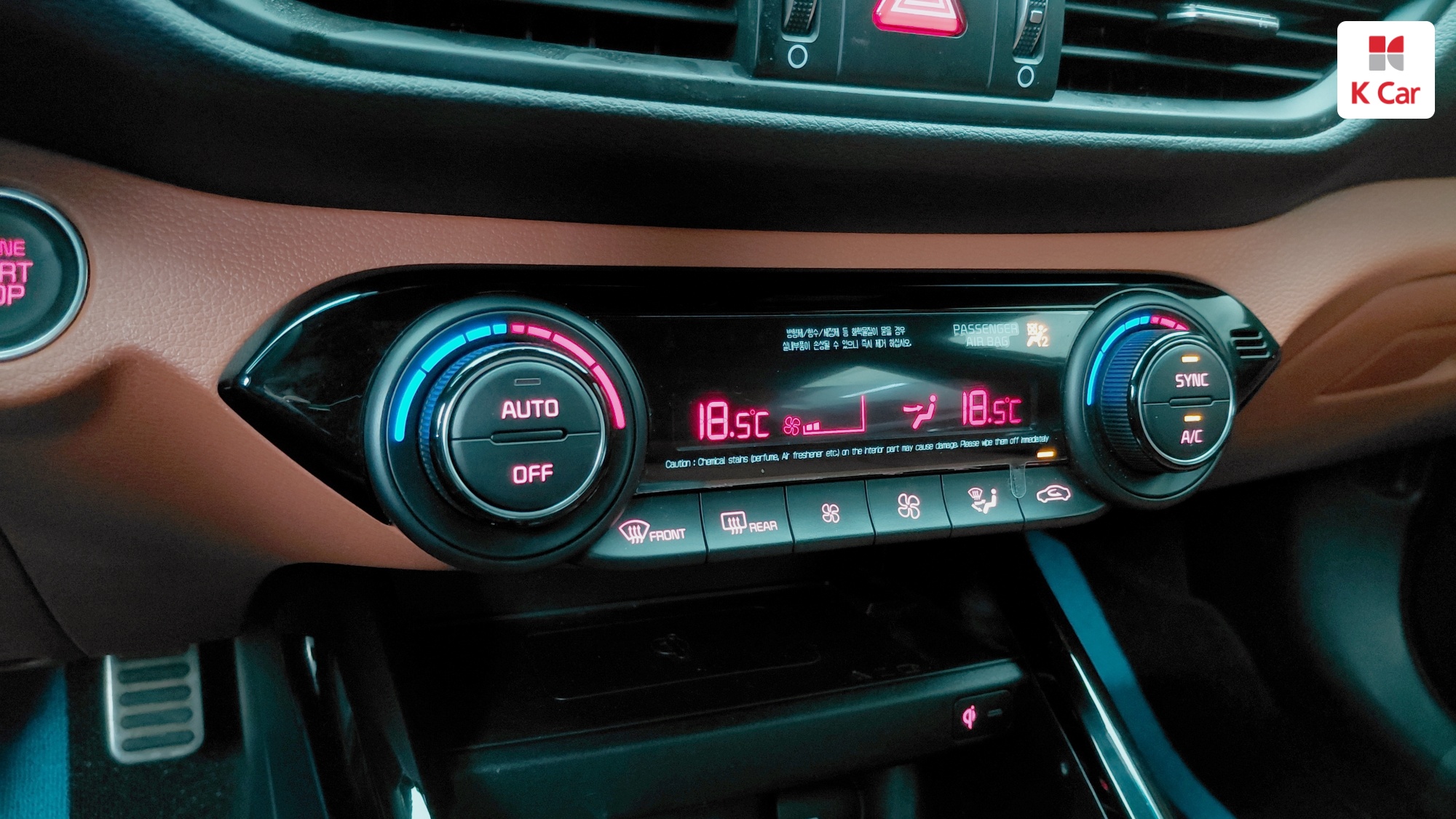 Kia K3 Prestige, миниатюра 15