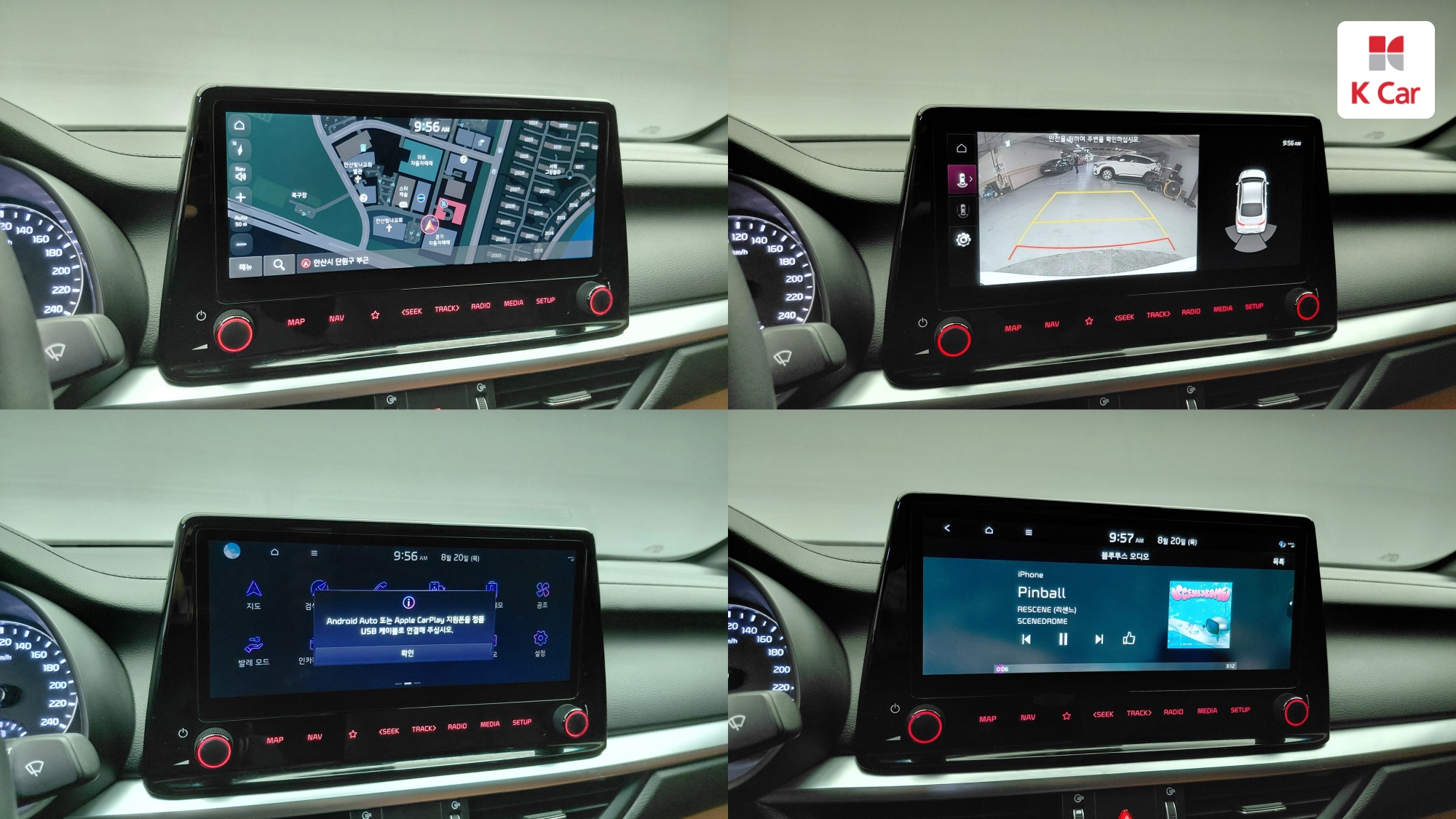 Kia K3 Prestige, миниатюра 16
