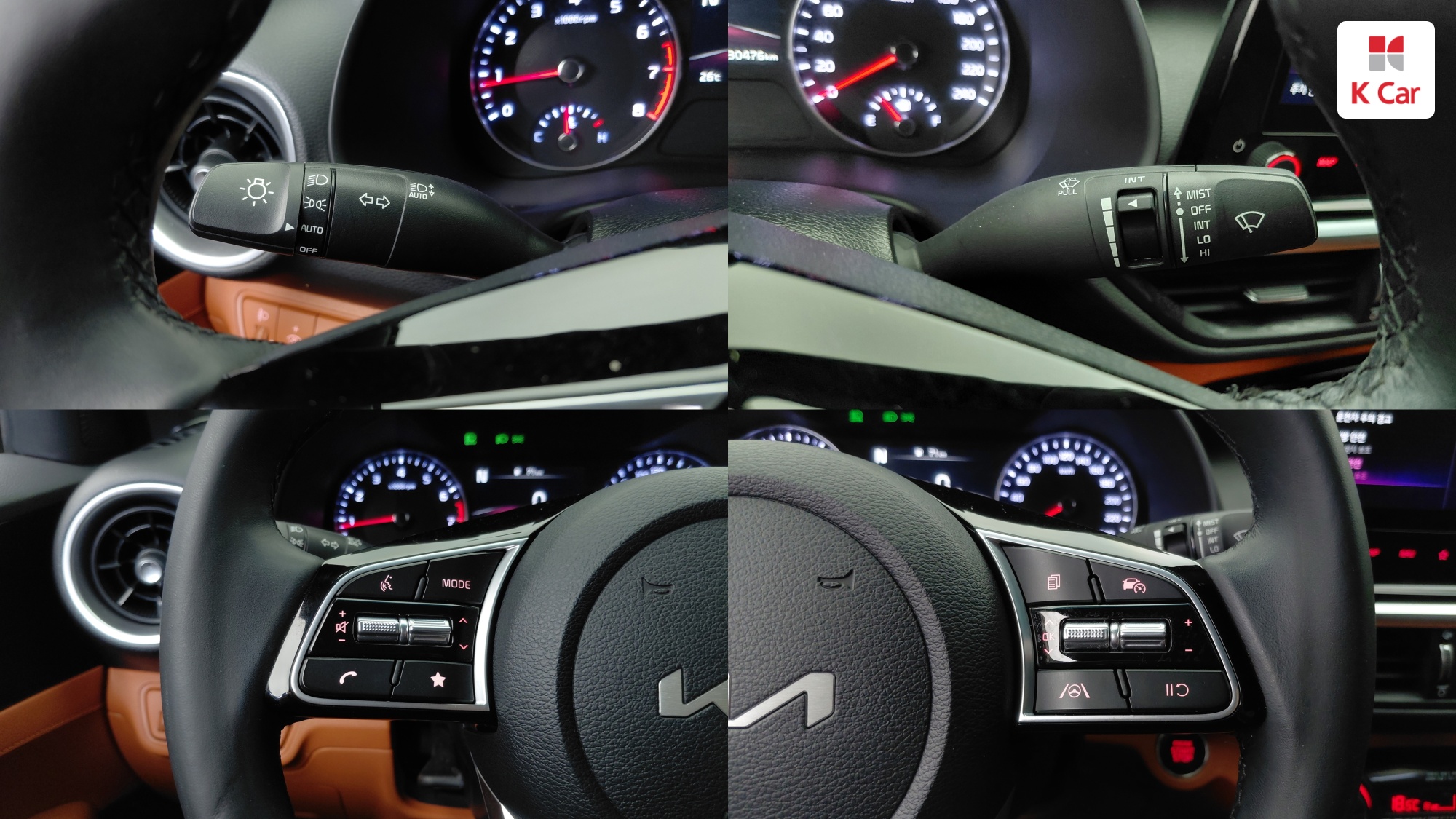 Kia K3 Prestige, миниатюра 20