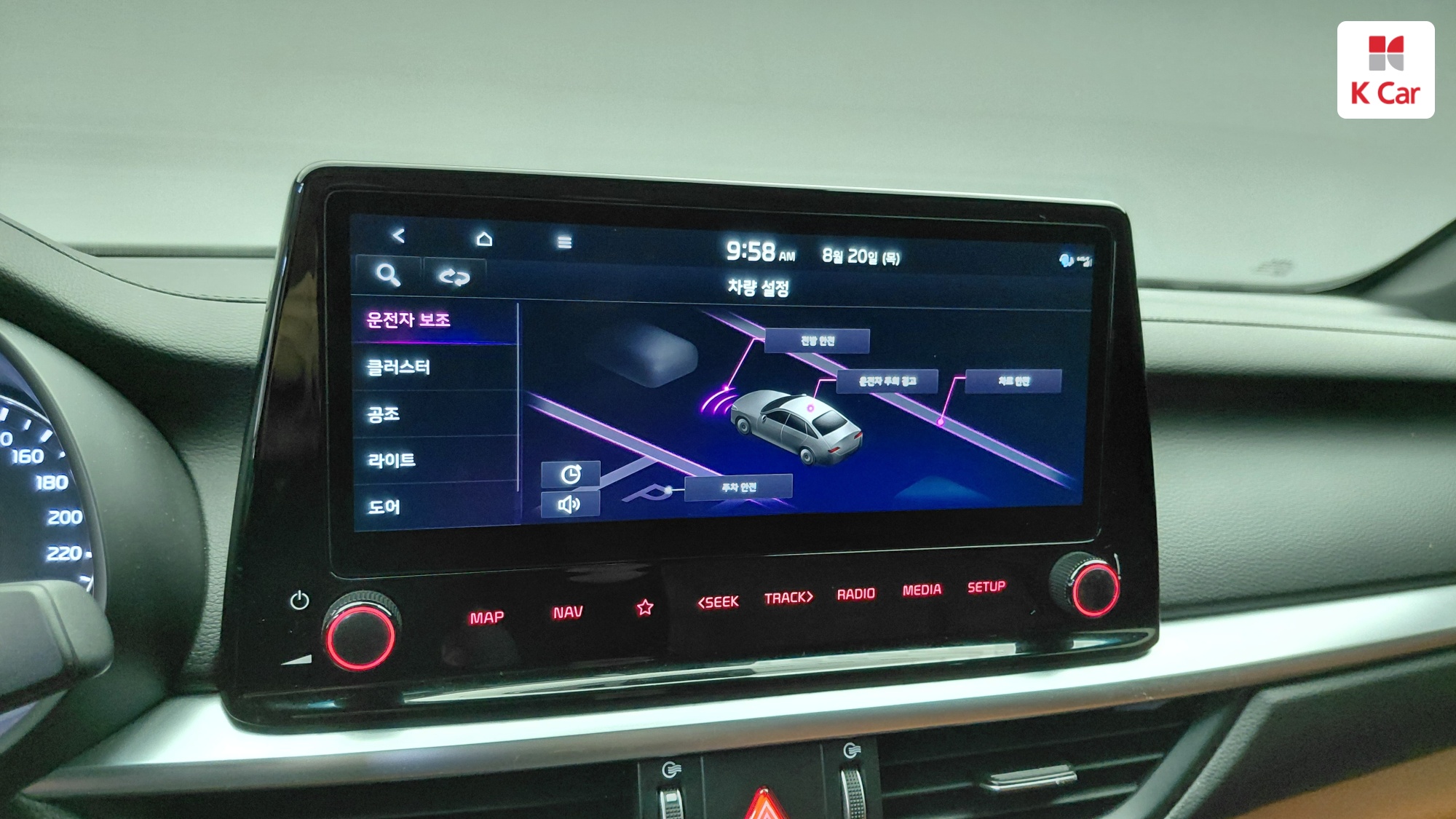 Kia K3 Prestige, миниатюра 21