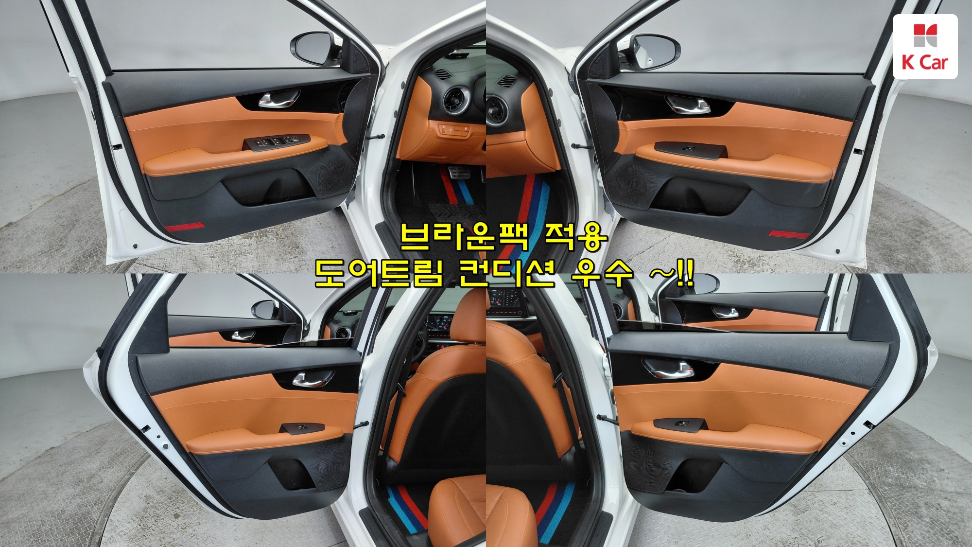 Kia K3 Prestige, миниатюра 10