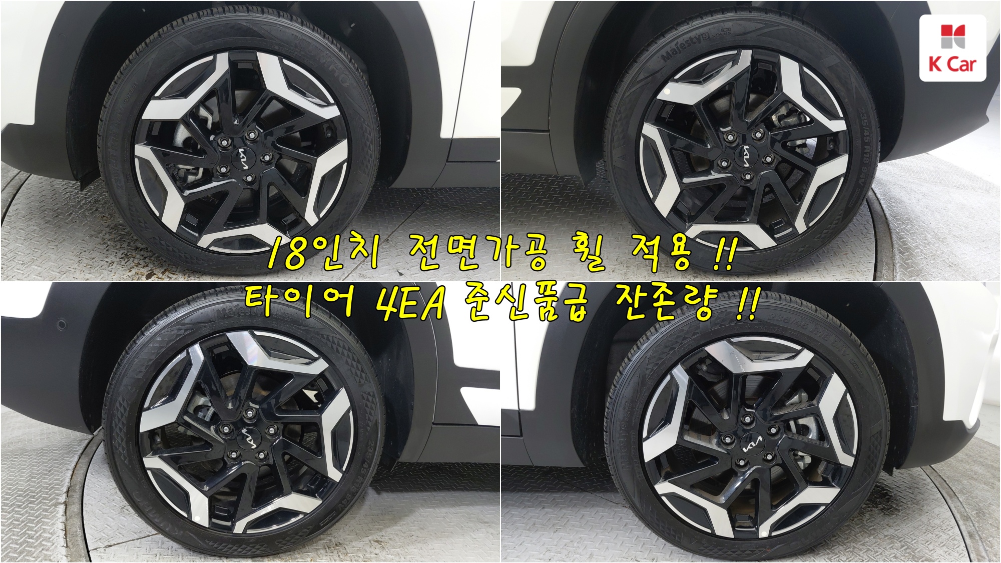 Kia Seltos бензин Turbo 1.6 2WD Signature, миниатюра 3