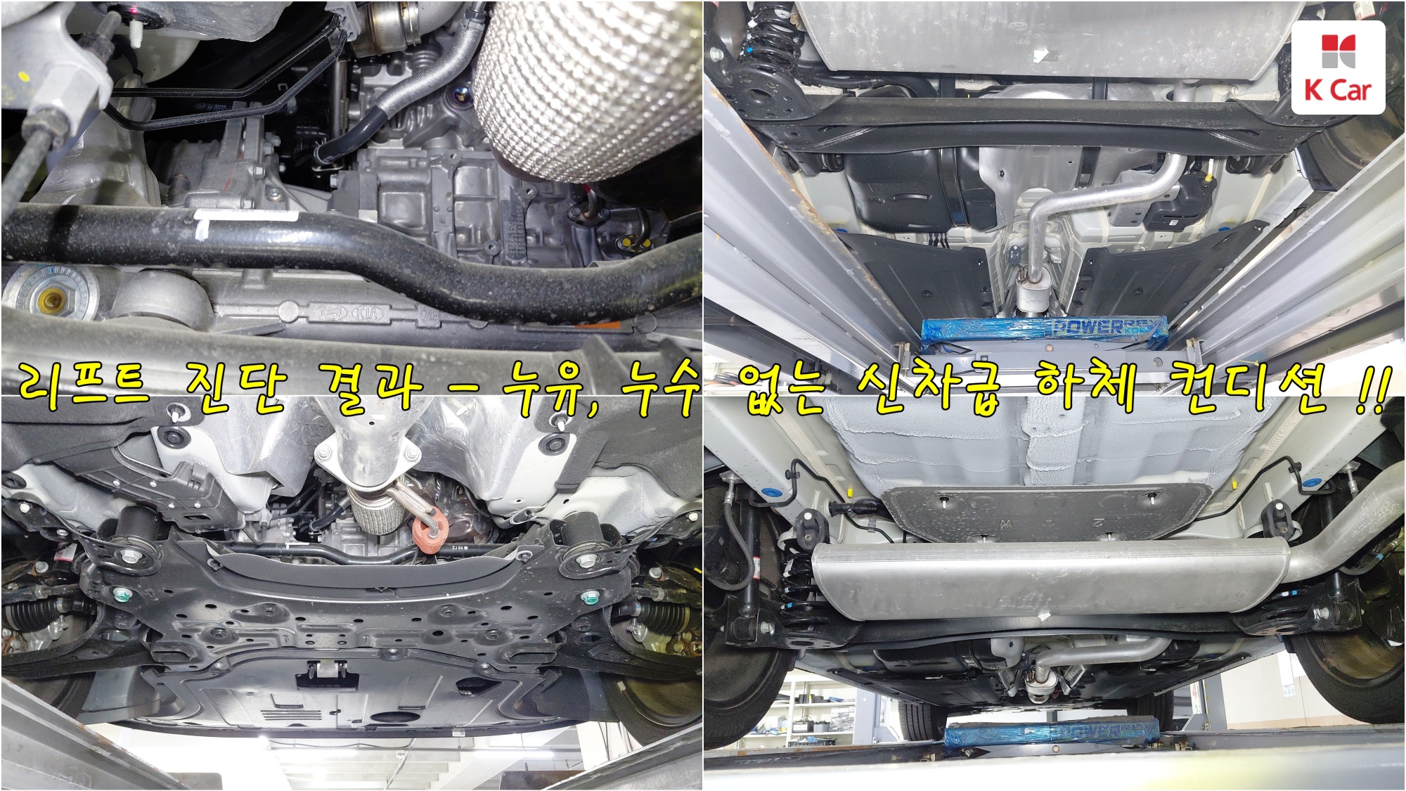 Kia Seltos бензин Turbo 1.6 2WD Signature, миниатюра 4