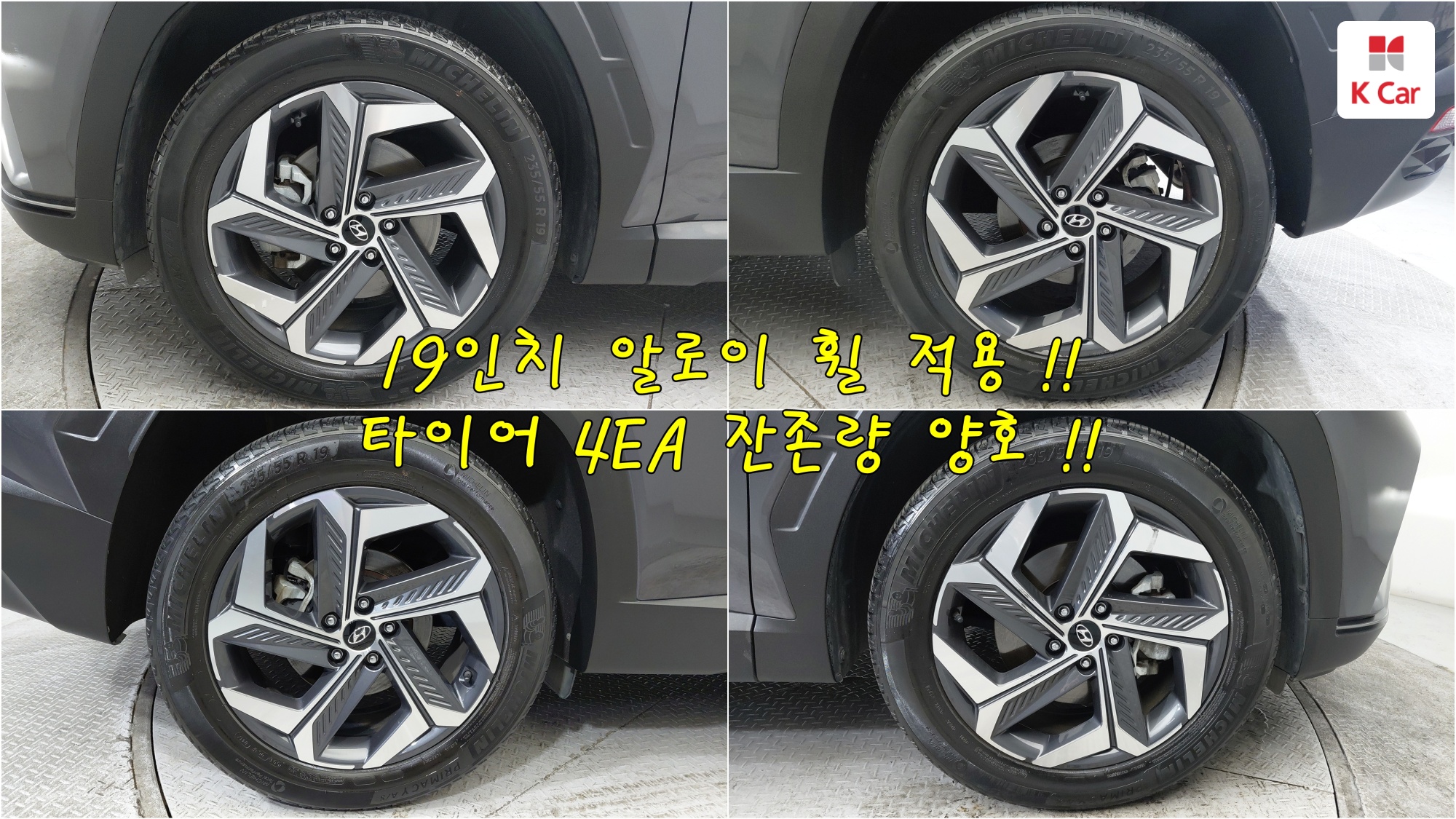 Hyundai TUCSON 1.6 Turbo Inspiration, миниатюра 3