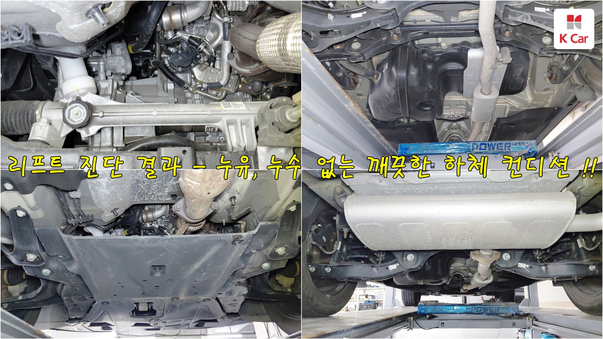 Hyundai TUCSON 1.6 Turbo Inspiration, миниатюра 4