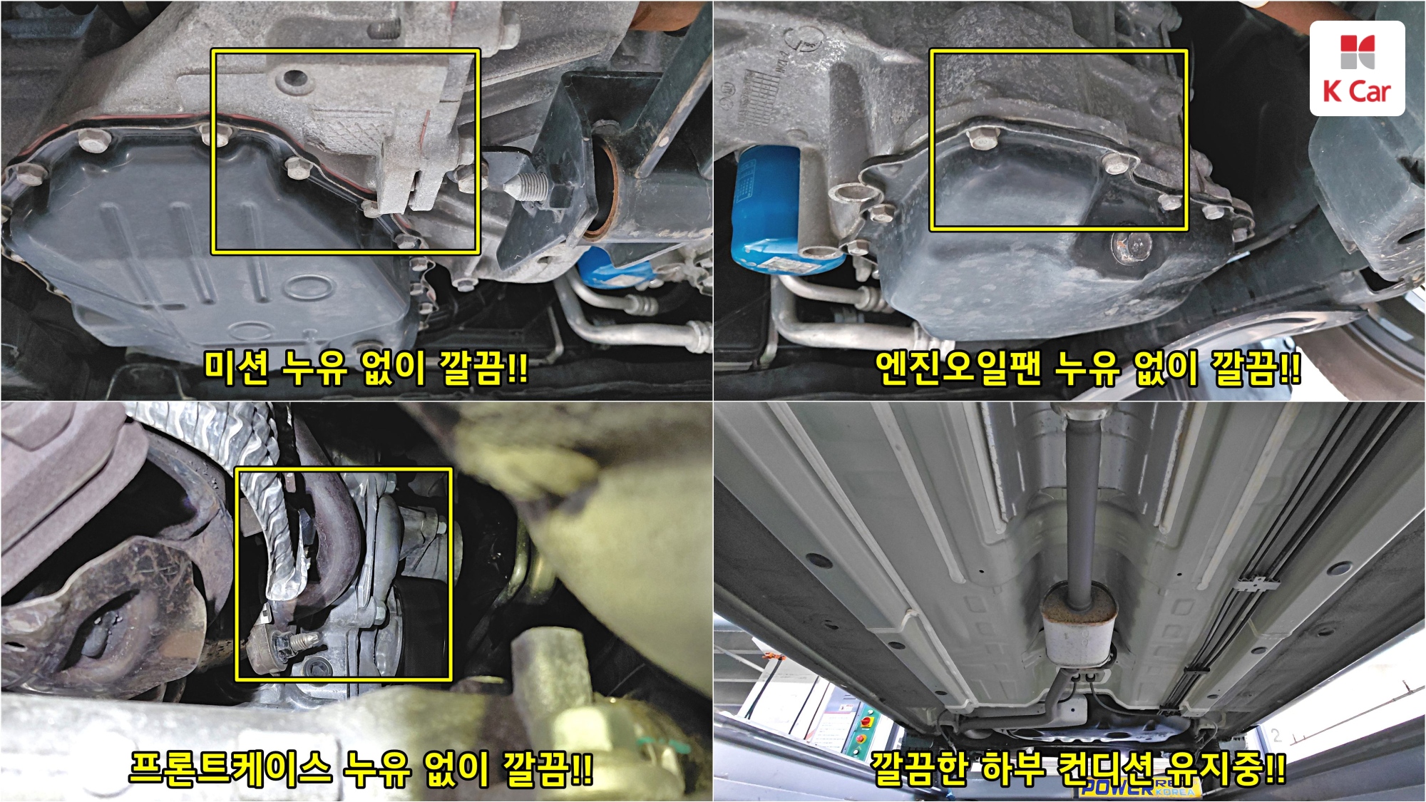 Hyundai Casper бензин 1.0 Inspiration, миниатюра 2