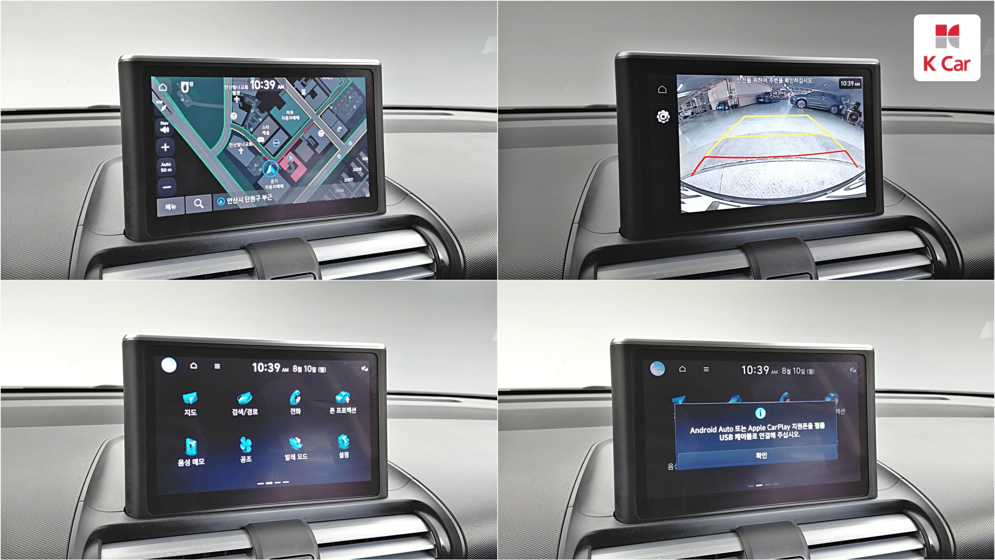 Hyundai Casper бензин 1.0 Inspiration, миниатюра 16