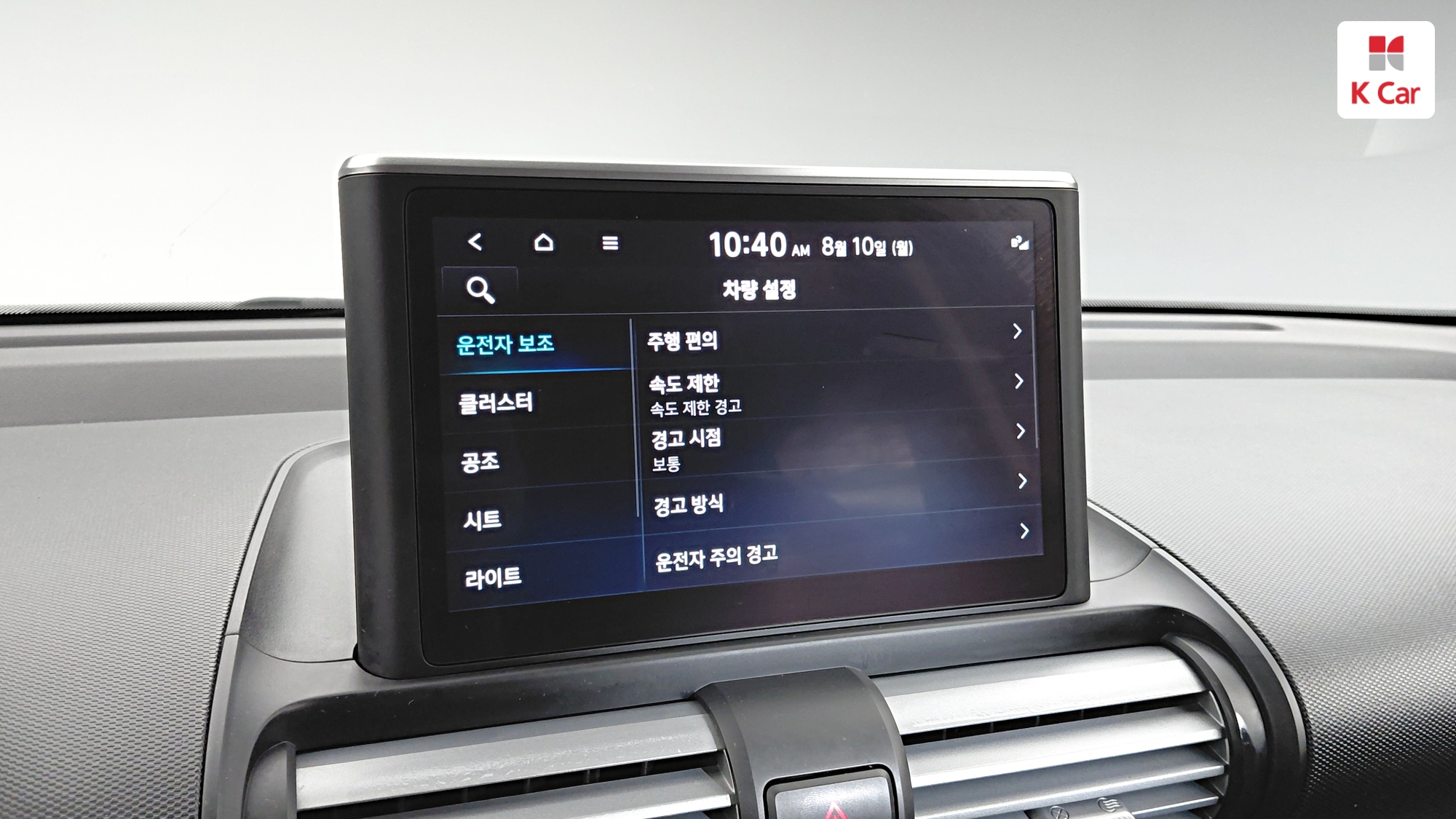 Hyundai Casper бензин 1.0 Inspiration, миниатюра 17