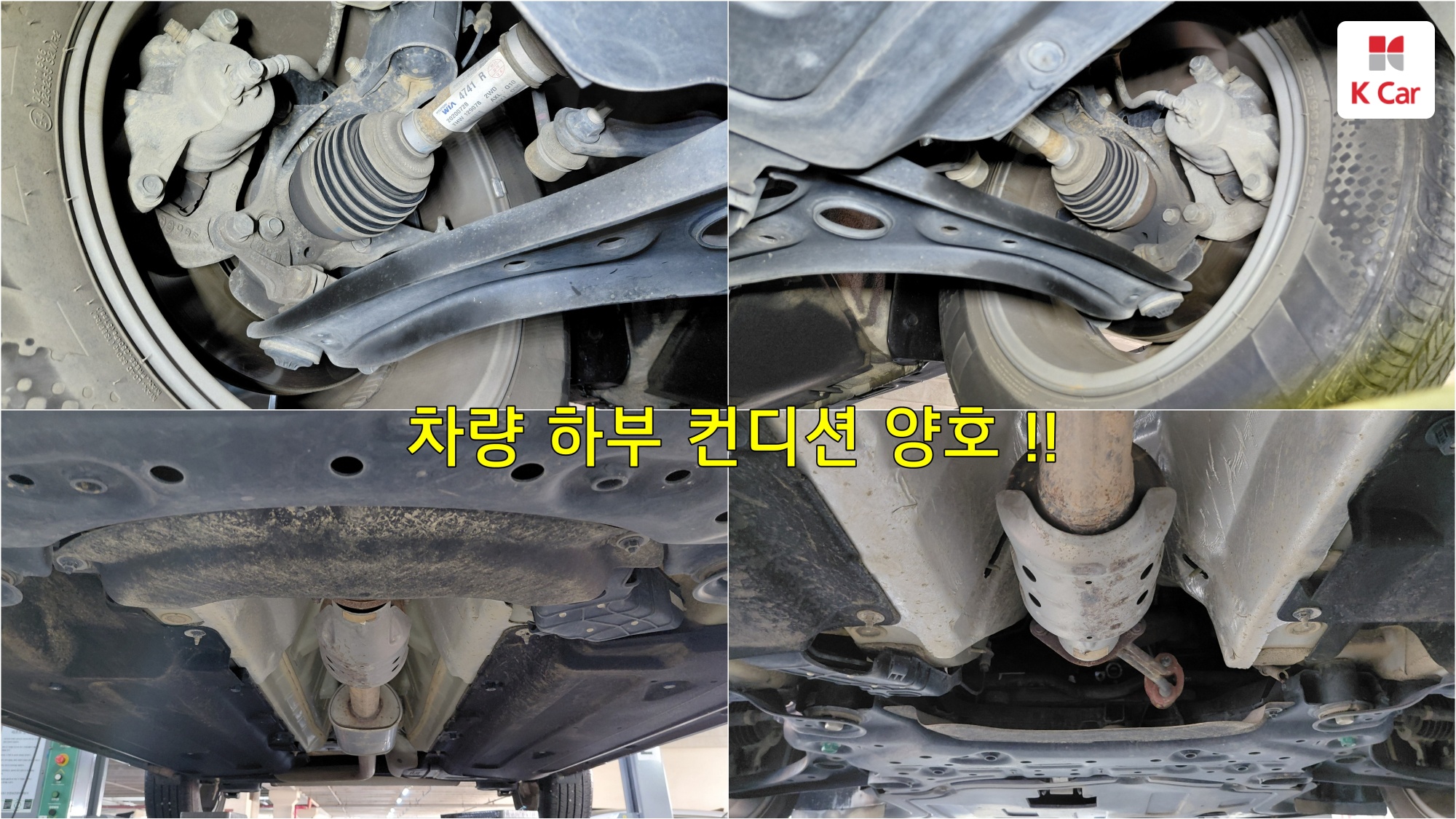 Kia Seltos бензин Turbo 1.6 2WD, миниатюра 23