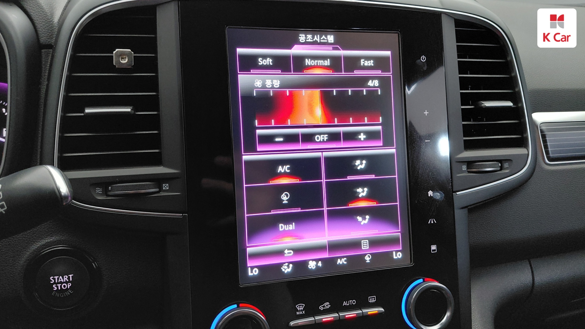 Renault QM6 LPG 2.0 2WD ( ) RE Signature, миниатюра 20