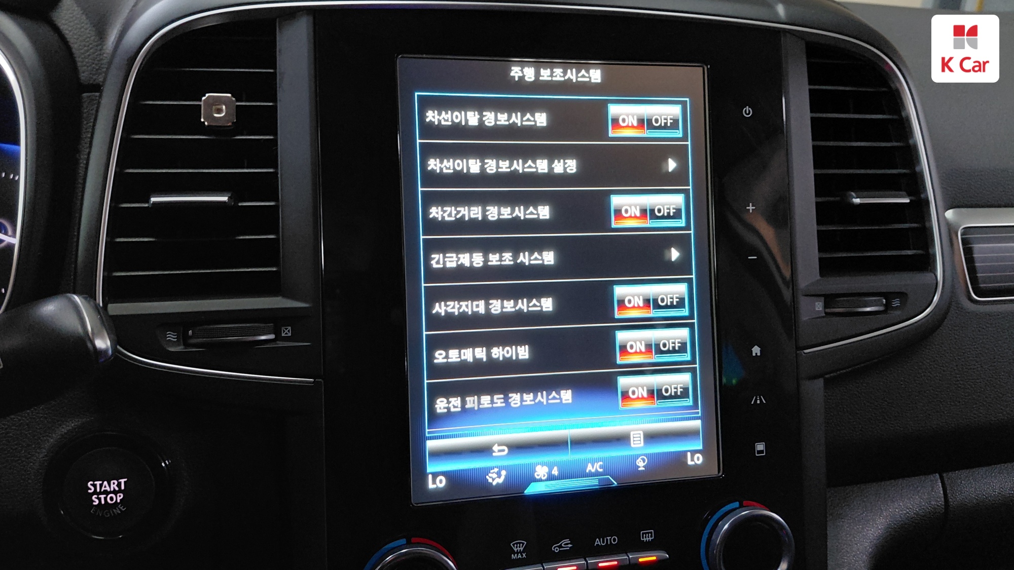 Renault QM6 LPG 2.0 2WD ( ) RE Signature, миниатюра 7