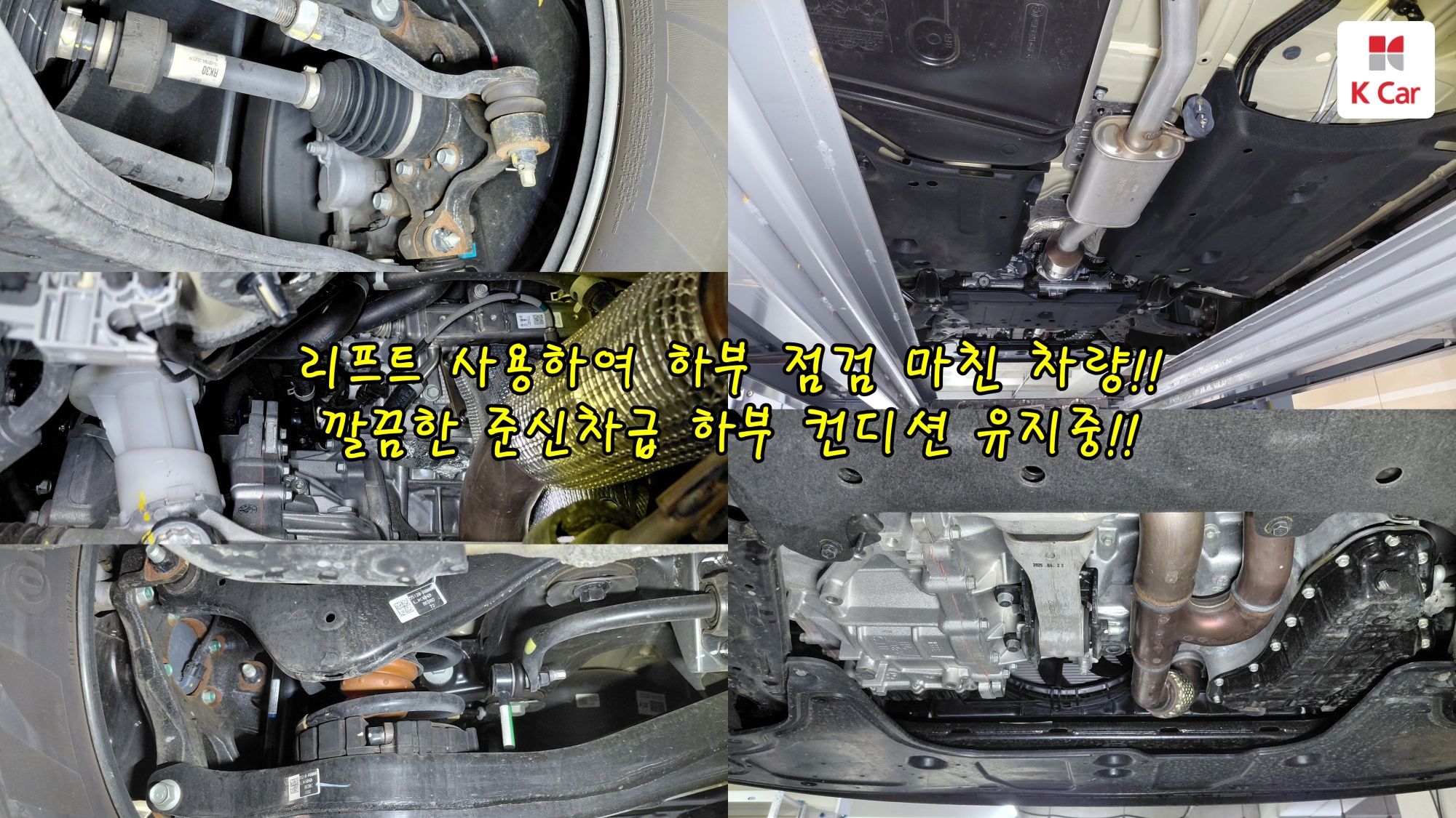 Kia Carnival бензин 3.5 7 мест Gravity, миниатюра 3