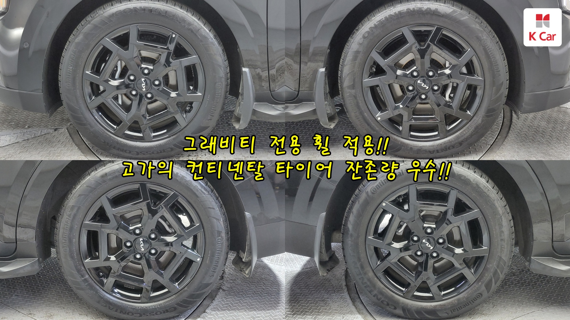 Kia Carnival бензин 3.5 7 мест Gravity, миниатюра 5