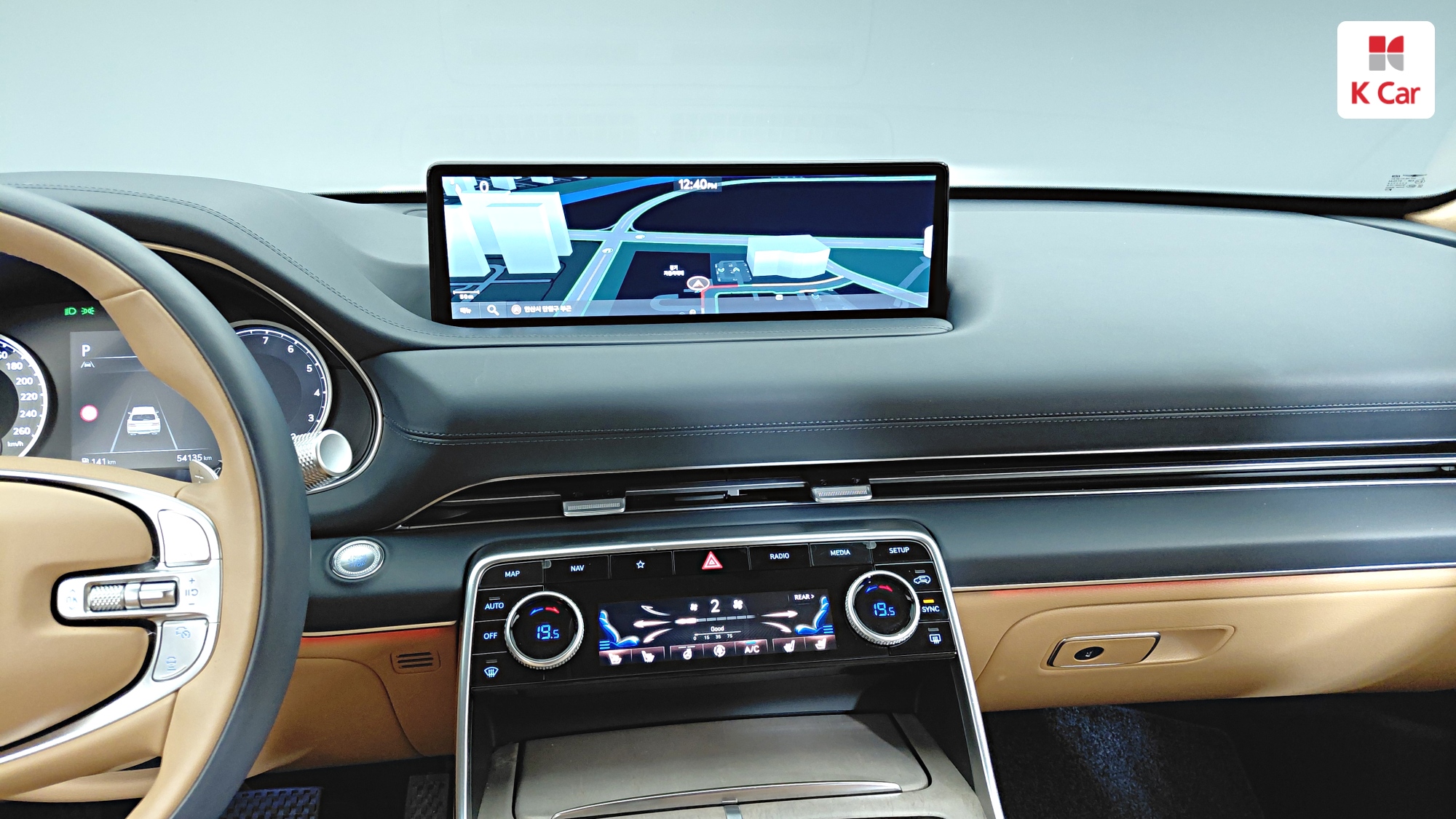 Genesis GV80 бензин 2.5 2WD (5 мест), миниатюра 10