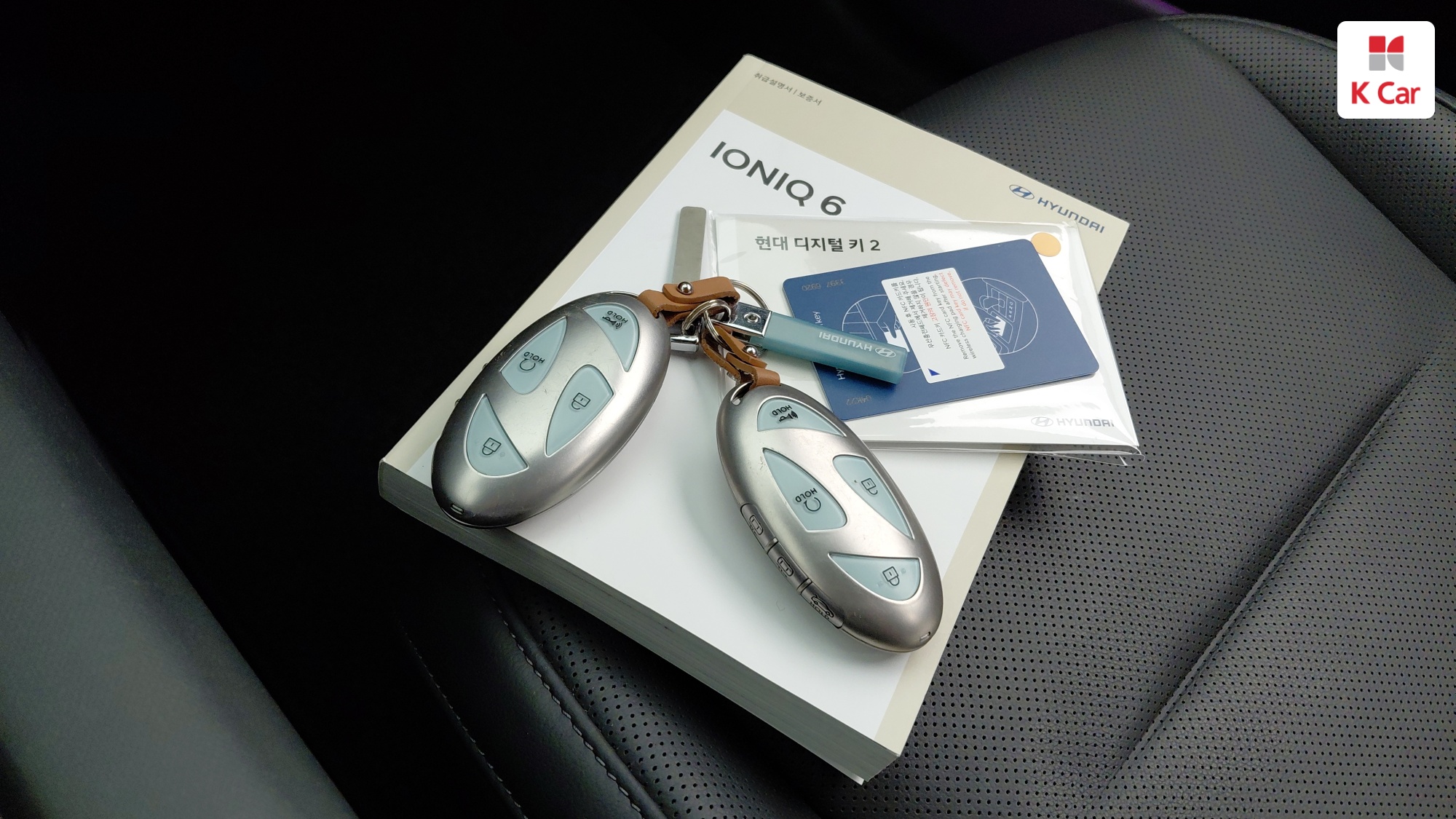Hyundai Ioniq 6 AWD Prestige, миниатюра 19