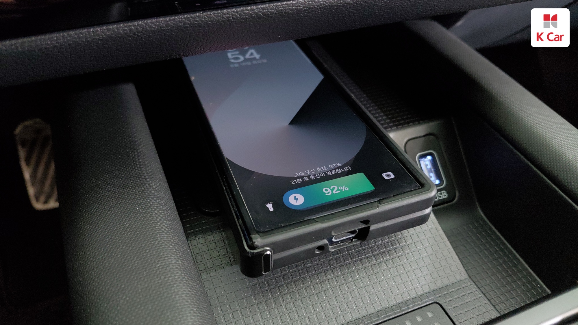 Hyundai Ioniq 6 AWD Prestige, миниатюра 23