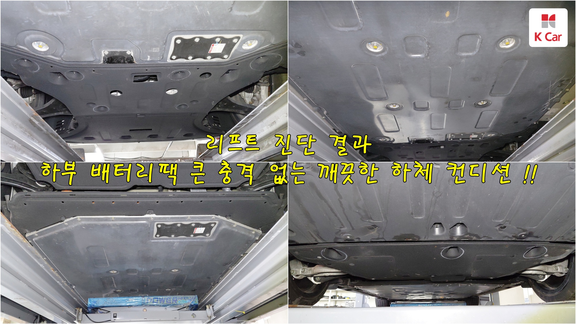 Hyundai Ioniq 6 AWD Prestige, миниатюра 5