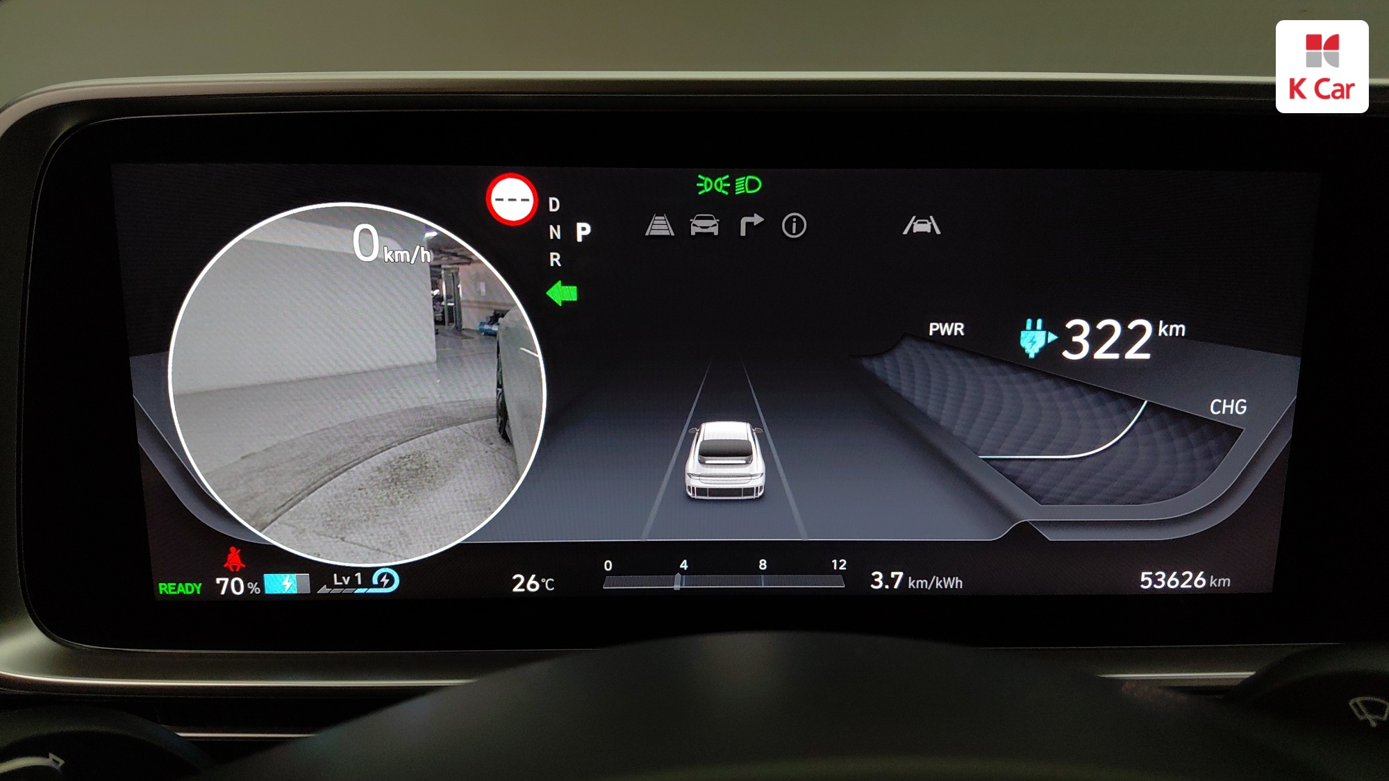 Hyundai Ioniq 6 AWD Prestige, миниатюра 7