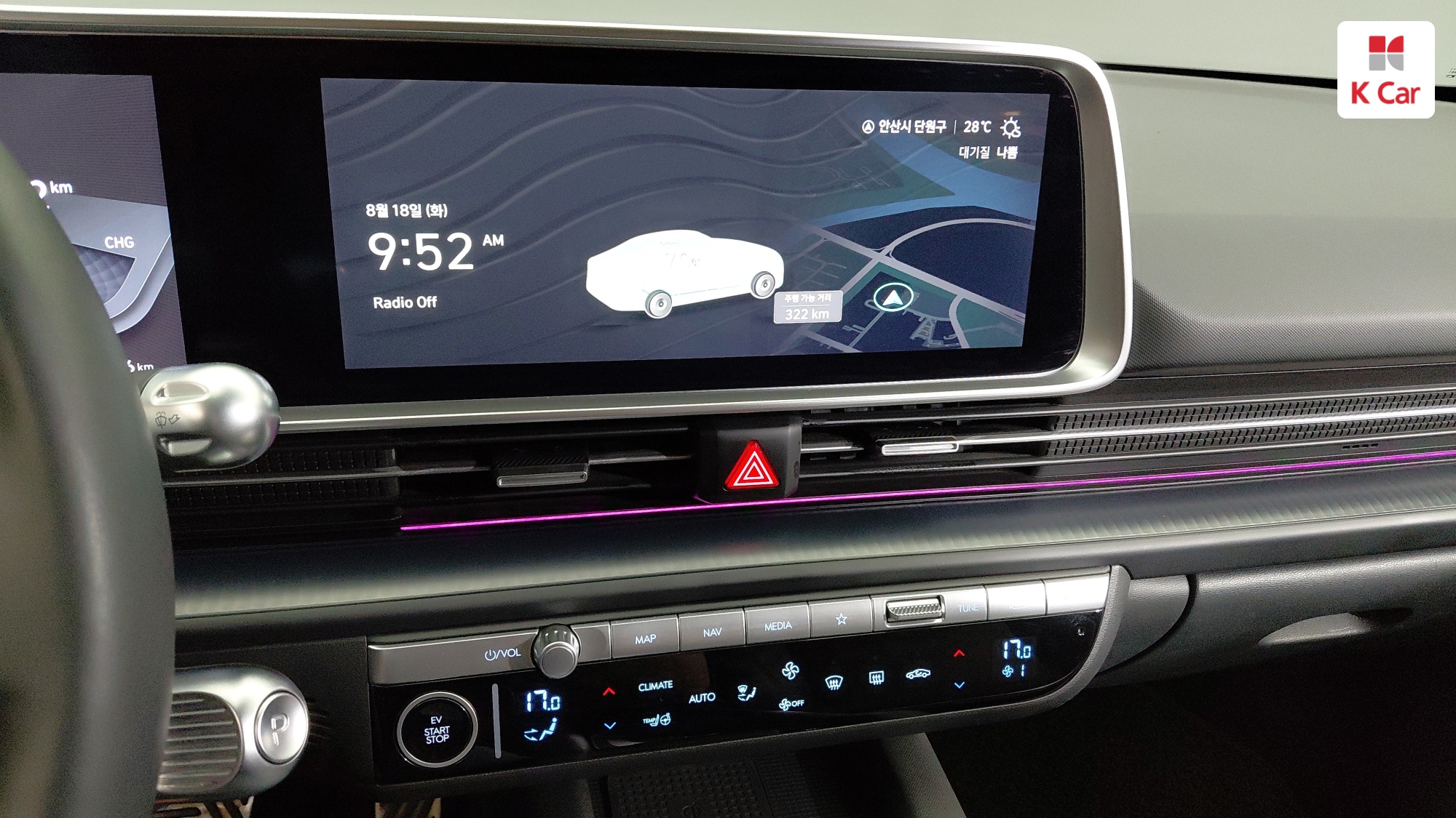 Hyundai Ioniq 6 AWD Prestige, миниатюра 9