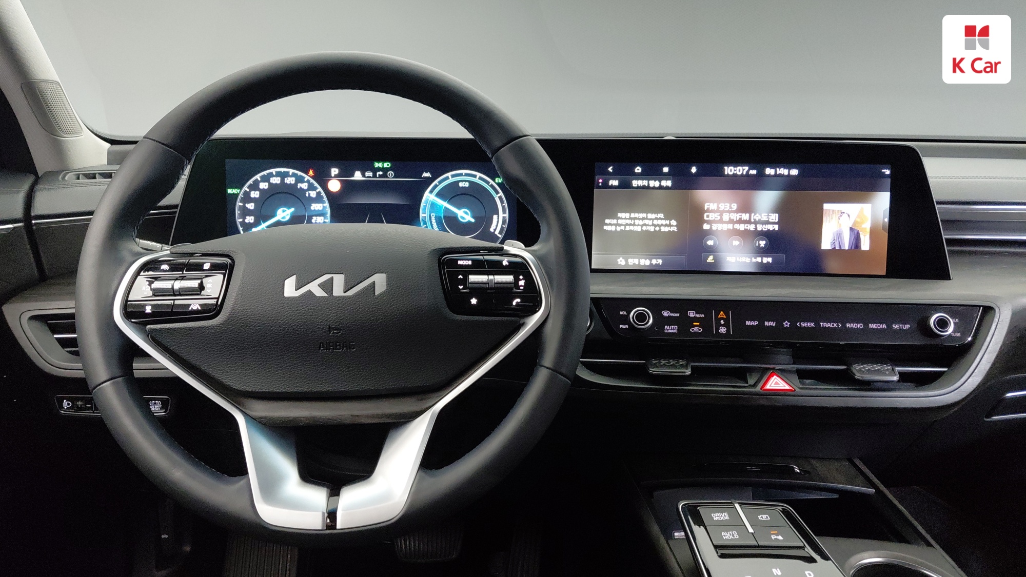 Kia K8 гибрид, миниатюра 7