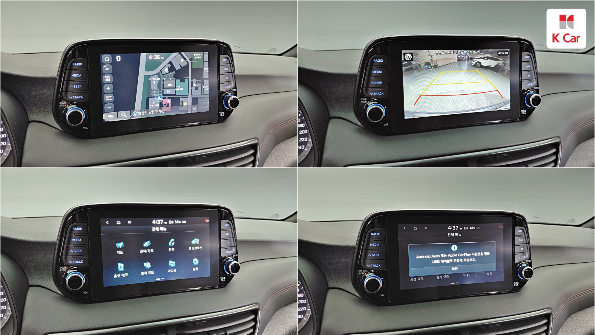 Hyundai TUCSON бензин 1.6 Turbo AWD Inspiration, миниатюра 18