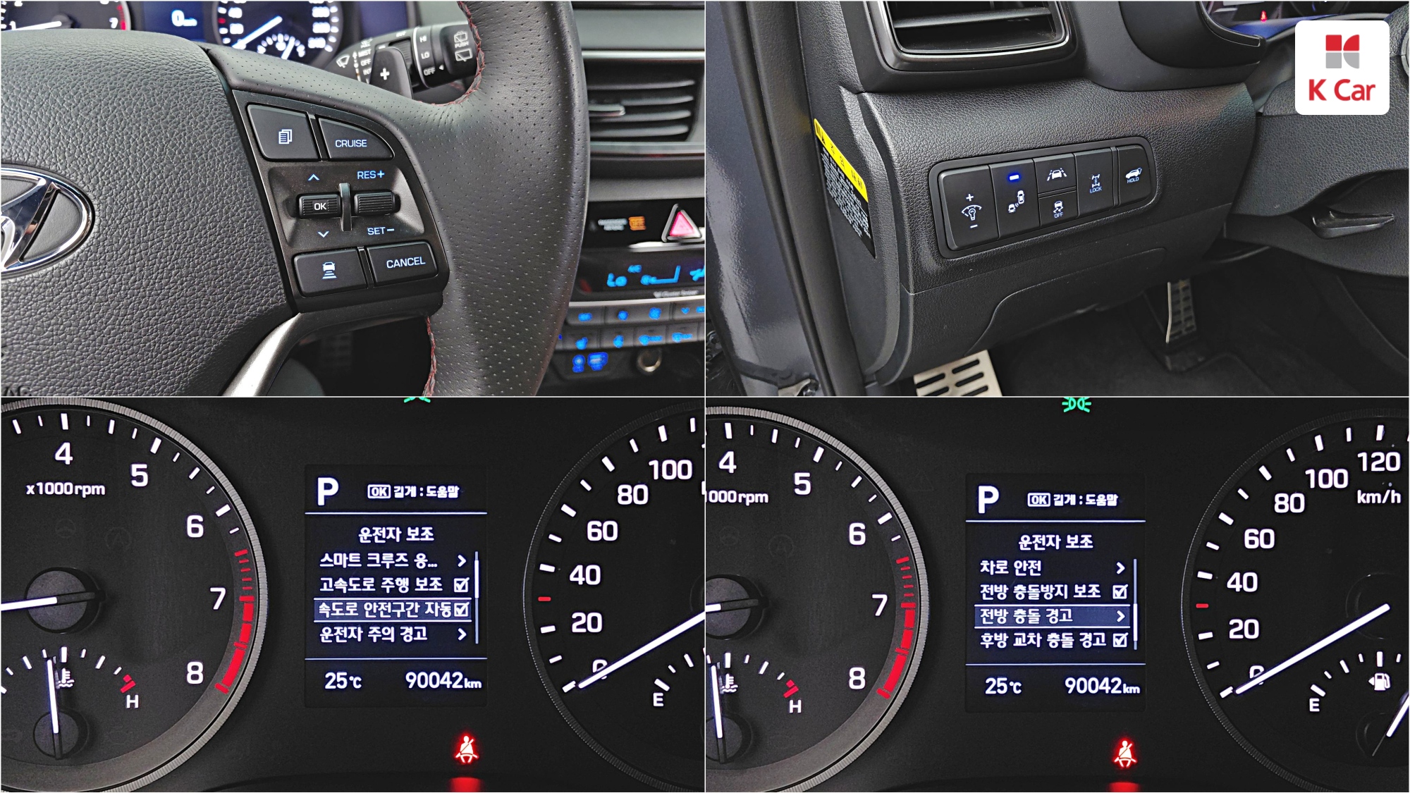 Hyundai TUCSON бензин 1.6 Turbo AWD Inspiration, миниатюра 19