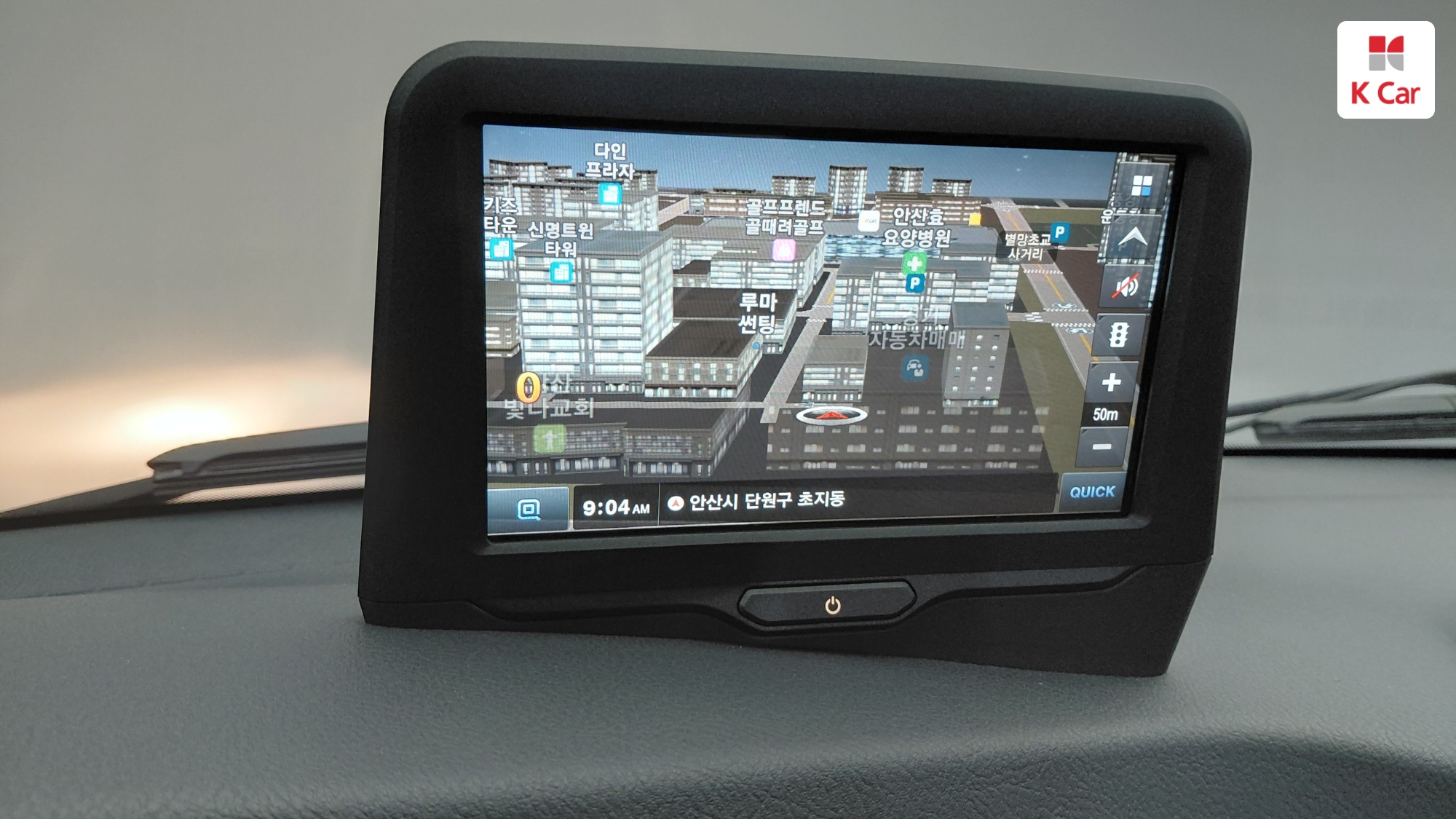Kia III EV 1 2WD GLS, миниатюра 14